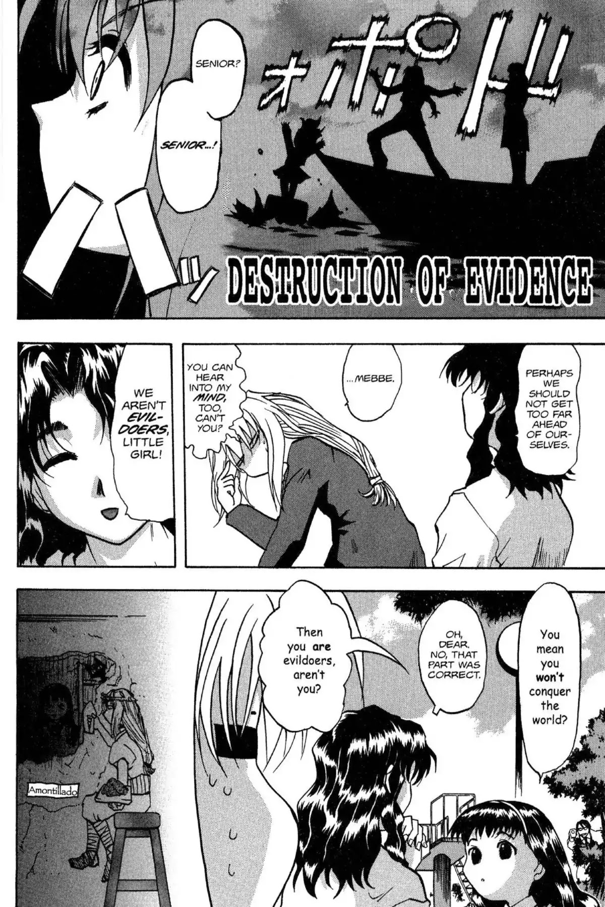 Excel Saga Chapter 6.4 page 10 - Vol.6 Mission 4: The Resistance Value of a Gaze