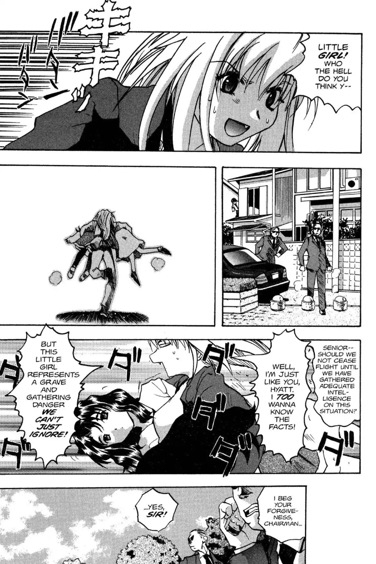 Excel Saga Chapter 6.4 page 11 - Vol.6 Mission 4: The Resistance Value of a Gaze