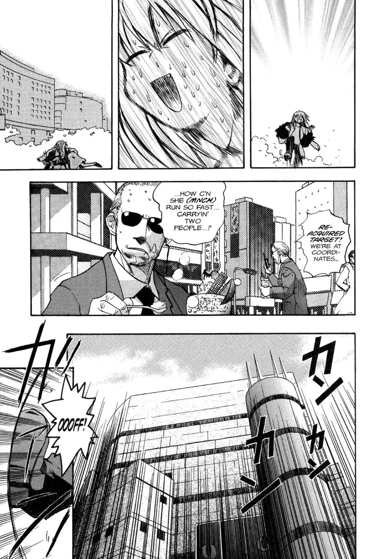 Excel Saga Chapter 6.4 page 17 - Vol.6 Mission 4: The Resistance Value of a Gaze