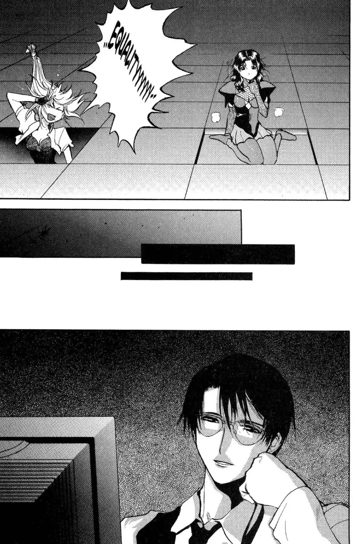 Excel Saga Chapter 6.4 page 23 - Vol.6 Mission 4: The Resistance Value of a Gaze