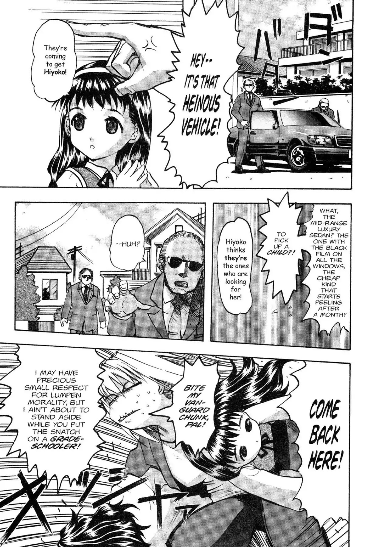 Excel Saga Chapter 6.4 page 7 - Vol.6 Mission 4: The Resistance Value of a Gaze