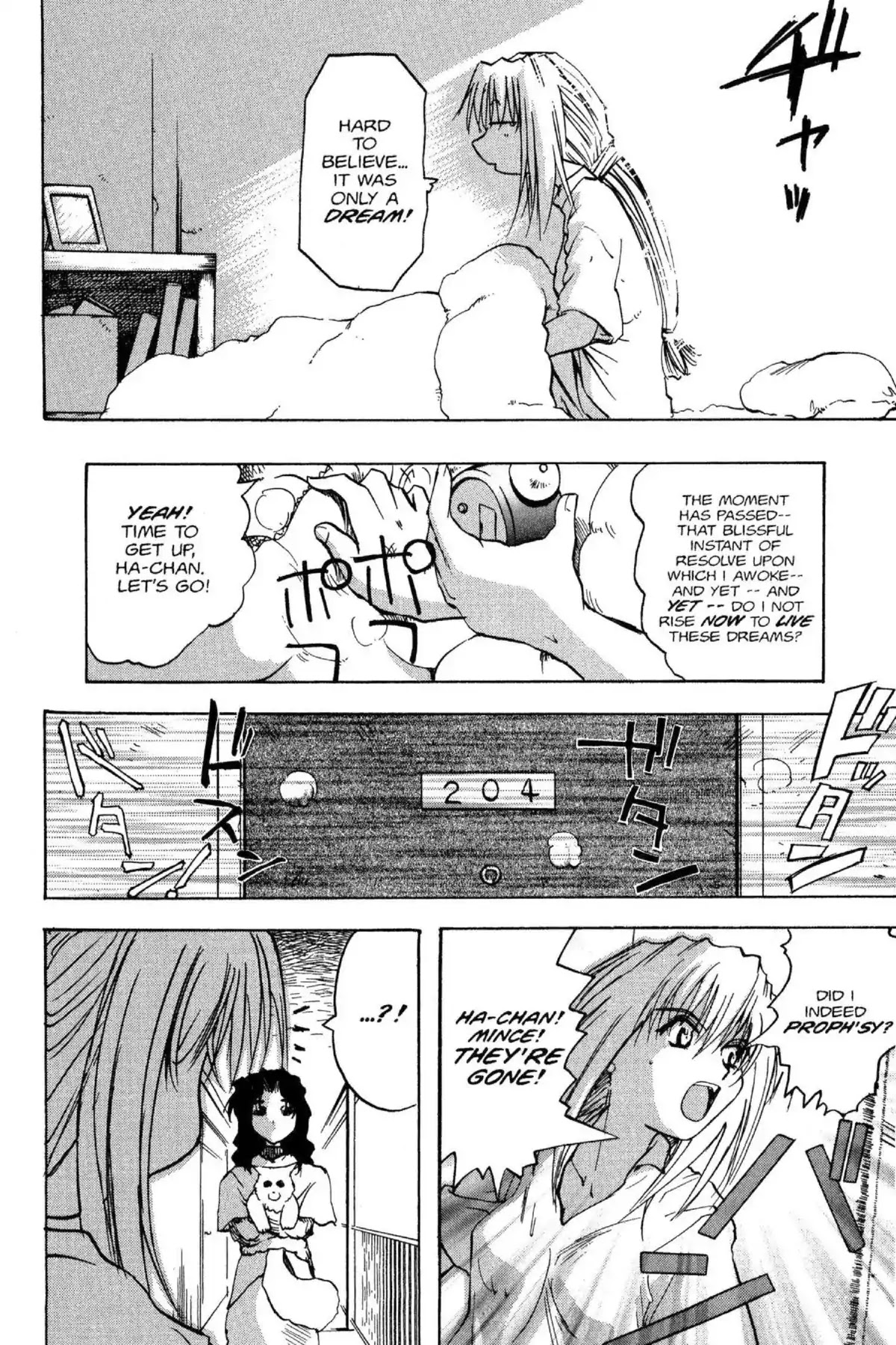Excel Saga Chapter 6.5 page 12 - Vol.6 Mission 5: Fragment of a Body