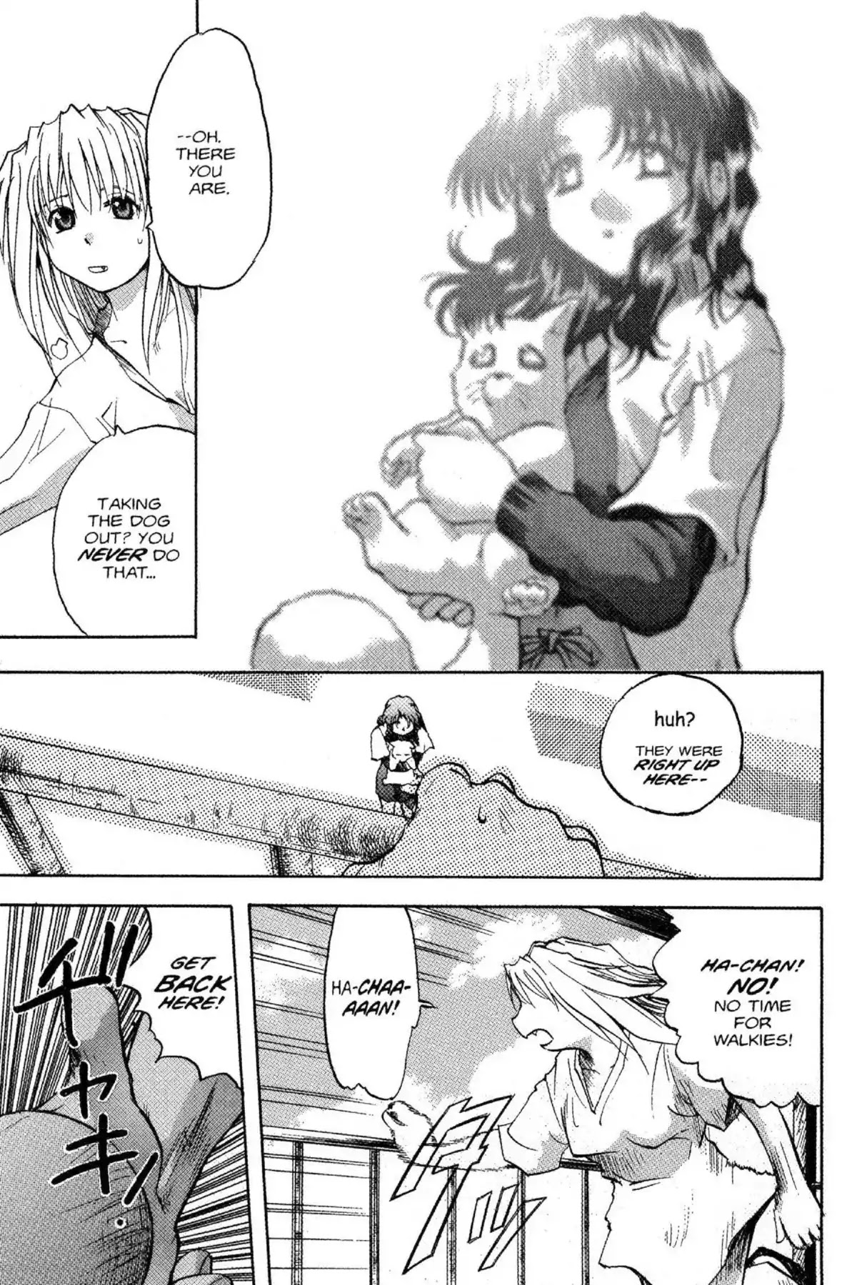 Excel Saga Chapter 6.5 page 13 - Vol.6 Mission 5: Fragment of a Body