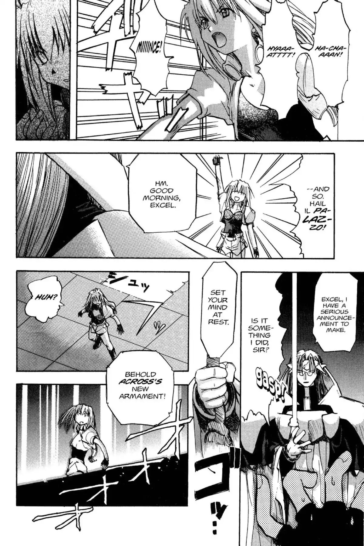 Excel Saga Chapter 6.5 page 14 - Vol.6 Mission 5: Fragment of a Body