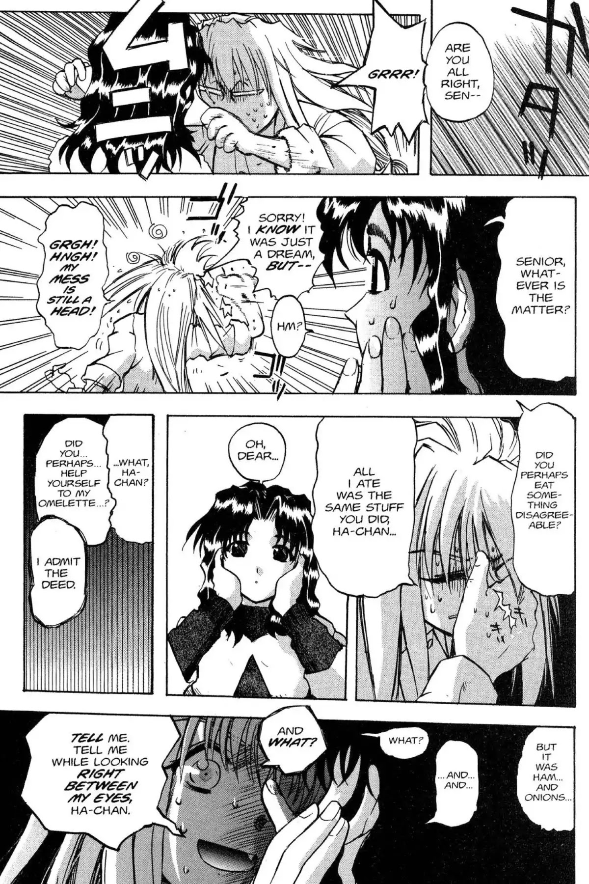 Excel Saga Chapter 6.5 page 23 - Vol.6 Mission 5: Fragment of a Body
