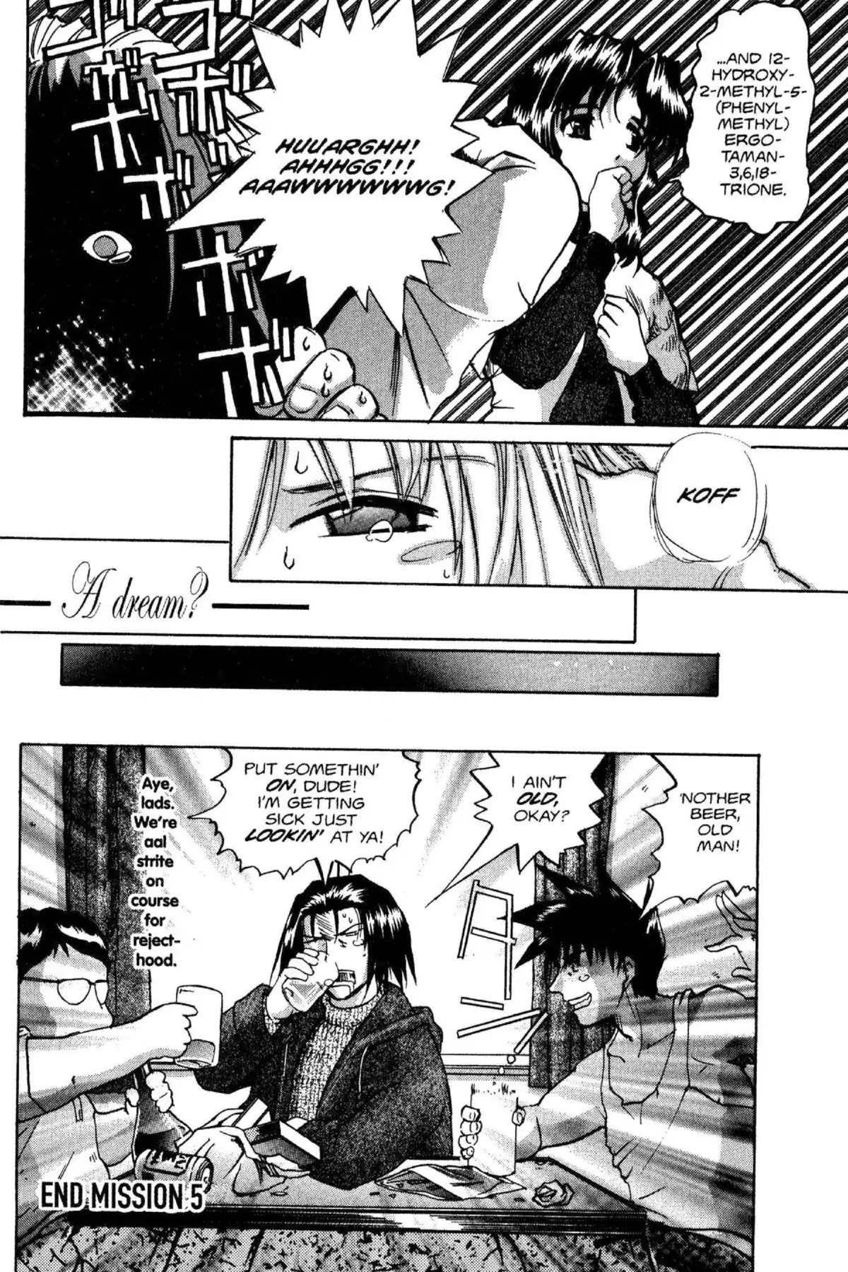Excel Saga Chapter 6.5 page 24 - Vol.6 Mission 5: Fragment of a Body