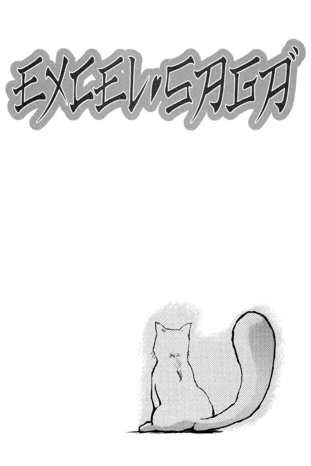 Excel Saga Chapter 6.5 page 25 - Vol.6 Mission 5: Fragment of a Body