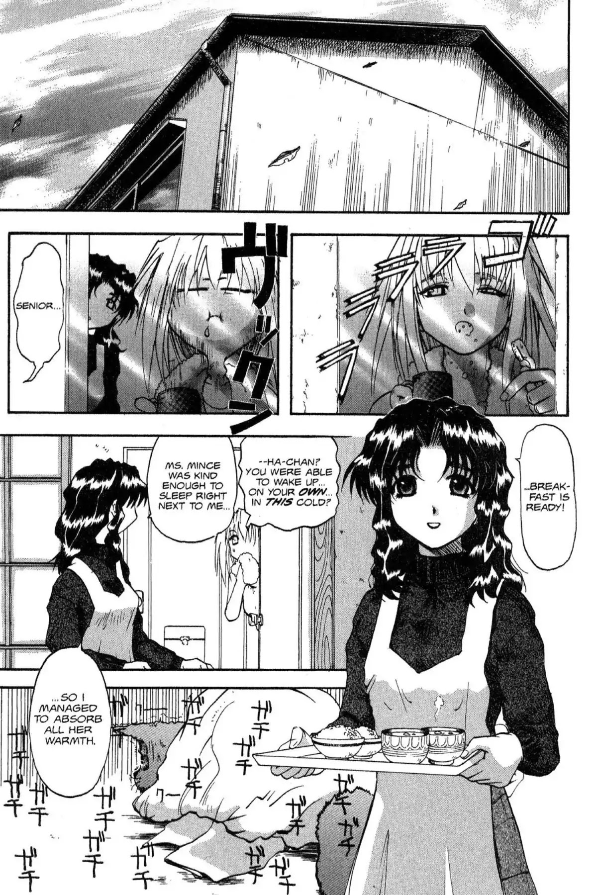 Excel Saga Chapter 6.5 page 3 - Vol.6 Mission 5: Fragment of a Body