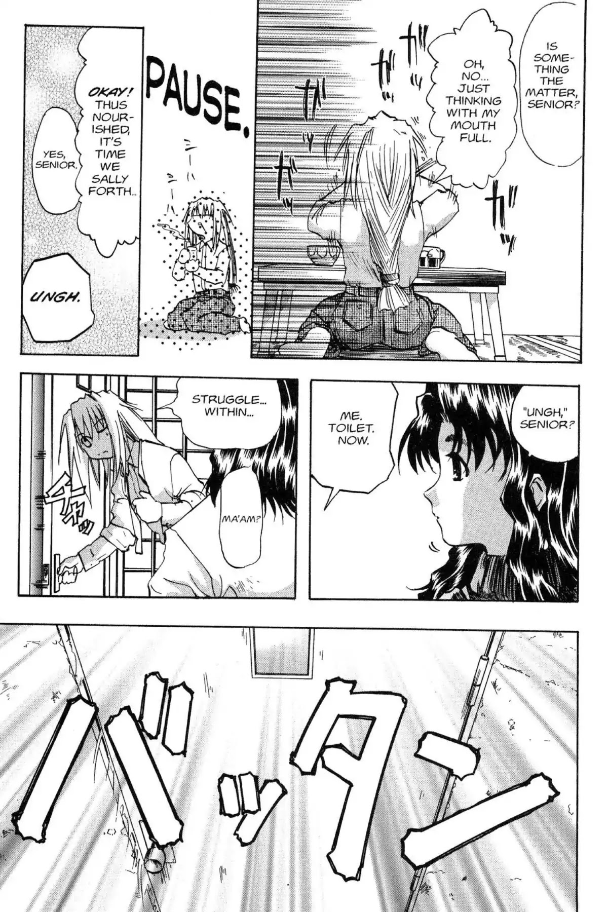 Excel Saga Chapter 6.5 page 5 - Vol.6 Mission 5: Fragment of a Body