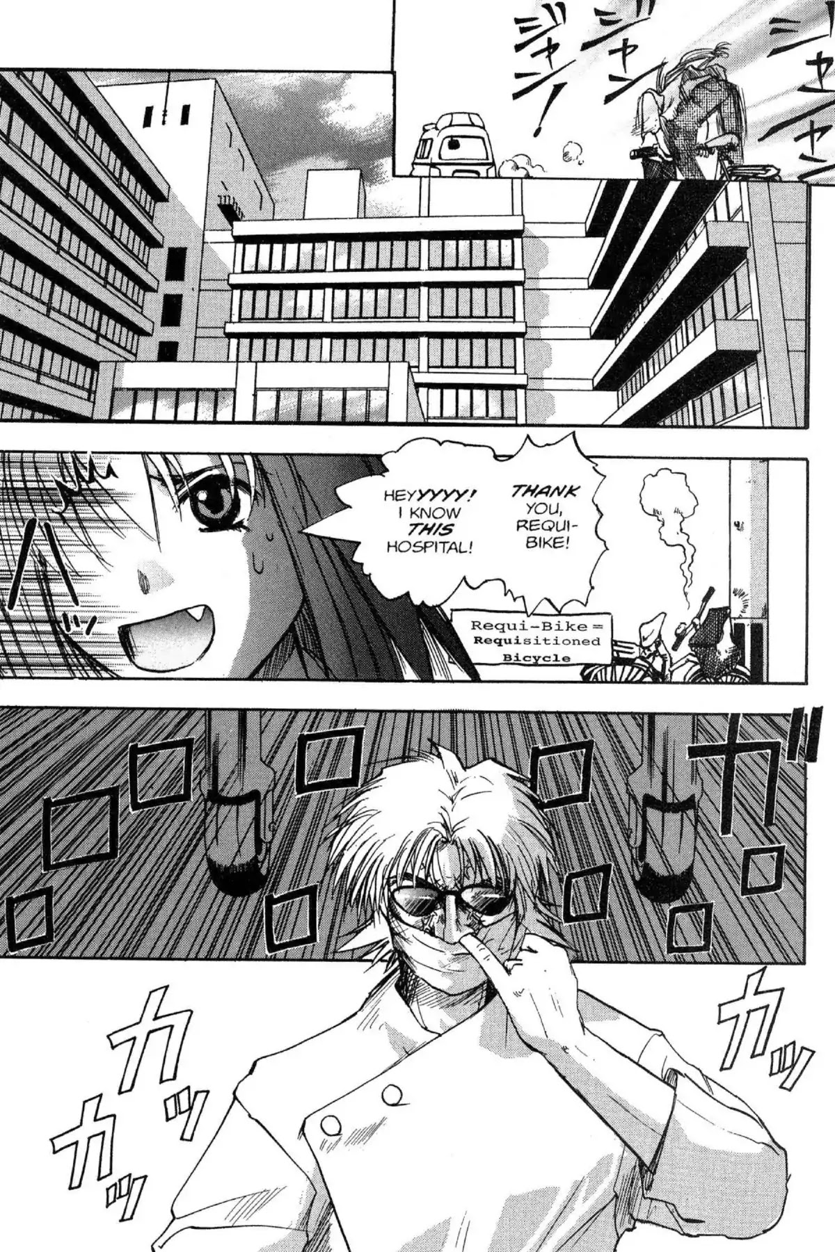 Excel Saga Chapter 6.5 page 7 - Vol.6 Mission 5: Fragment of a Body