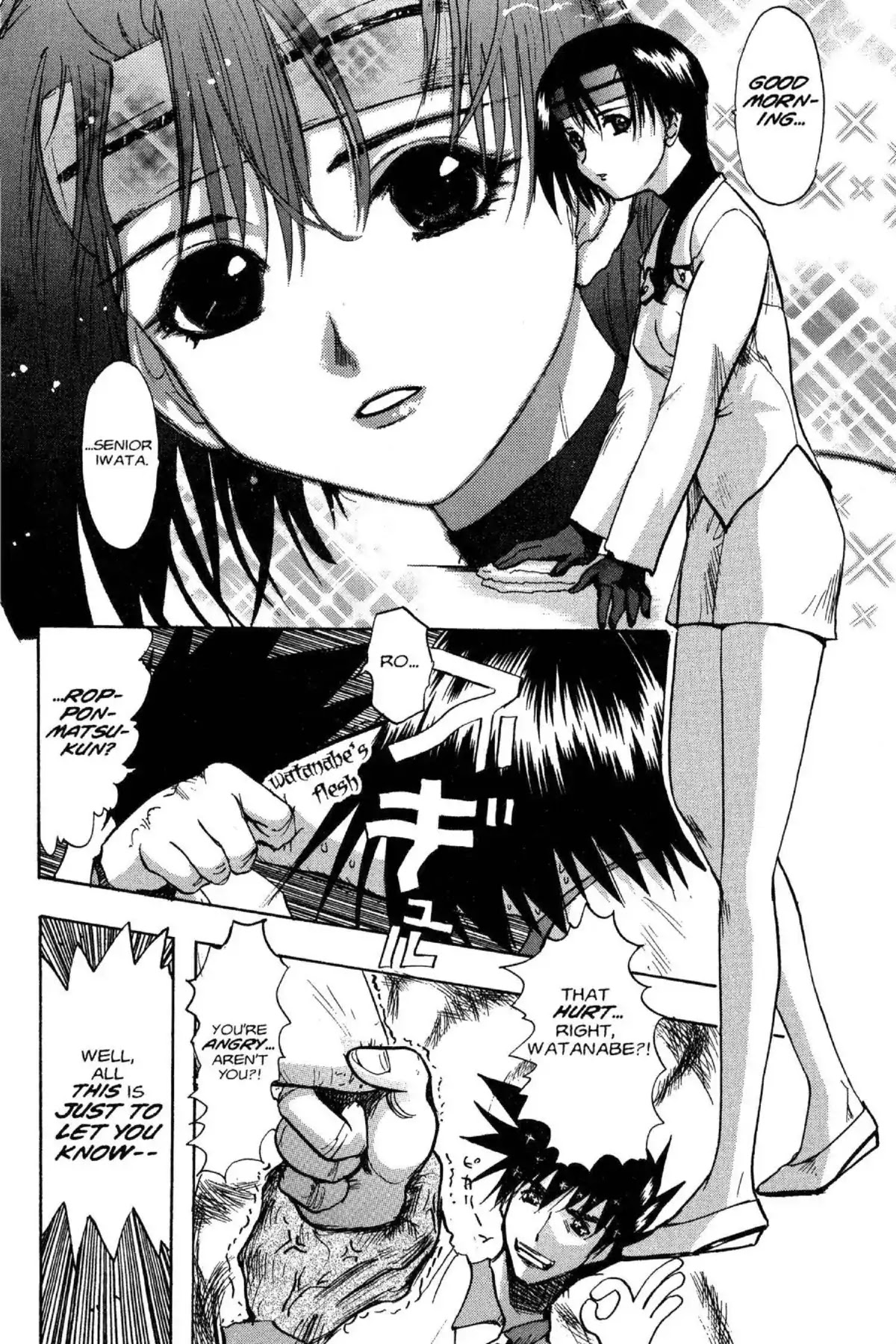 Excel Saga Chapter 6.6 page 10 - Vol.6 Mission 6: One Look With You
