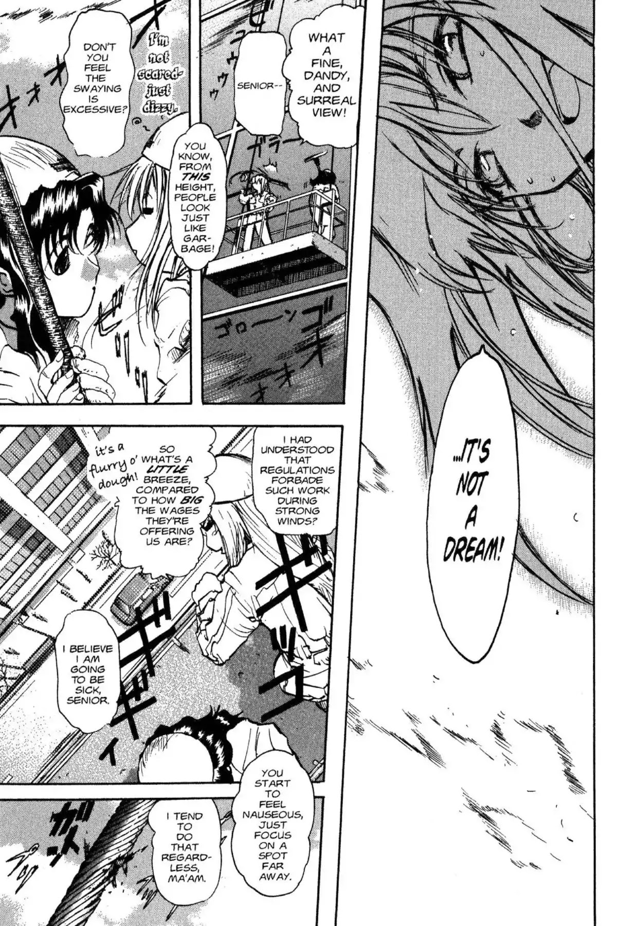 Excel Saga Chapter 6.6 page 11 - Vol.6 Mission 6: One Look With You