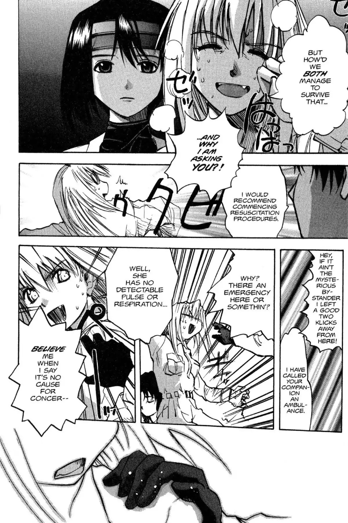 Excel Saga Chapter 6.6 page 18 - Vol.6 Mission 6: One Look With You