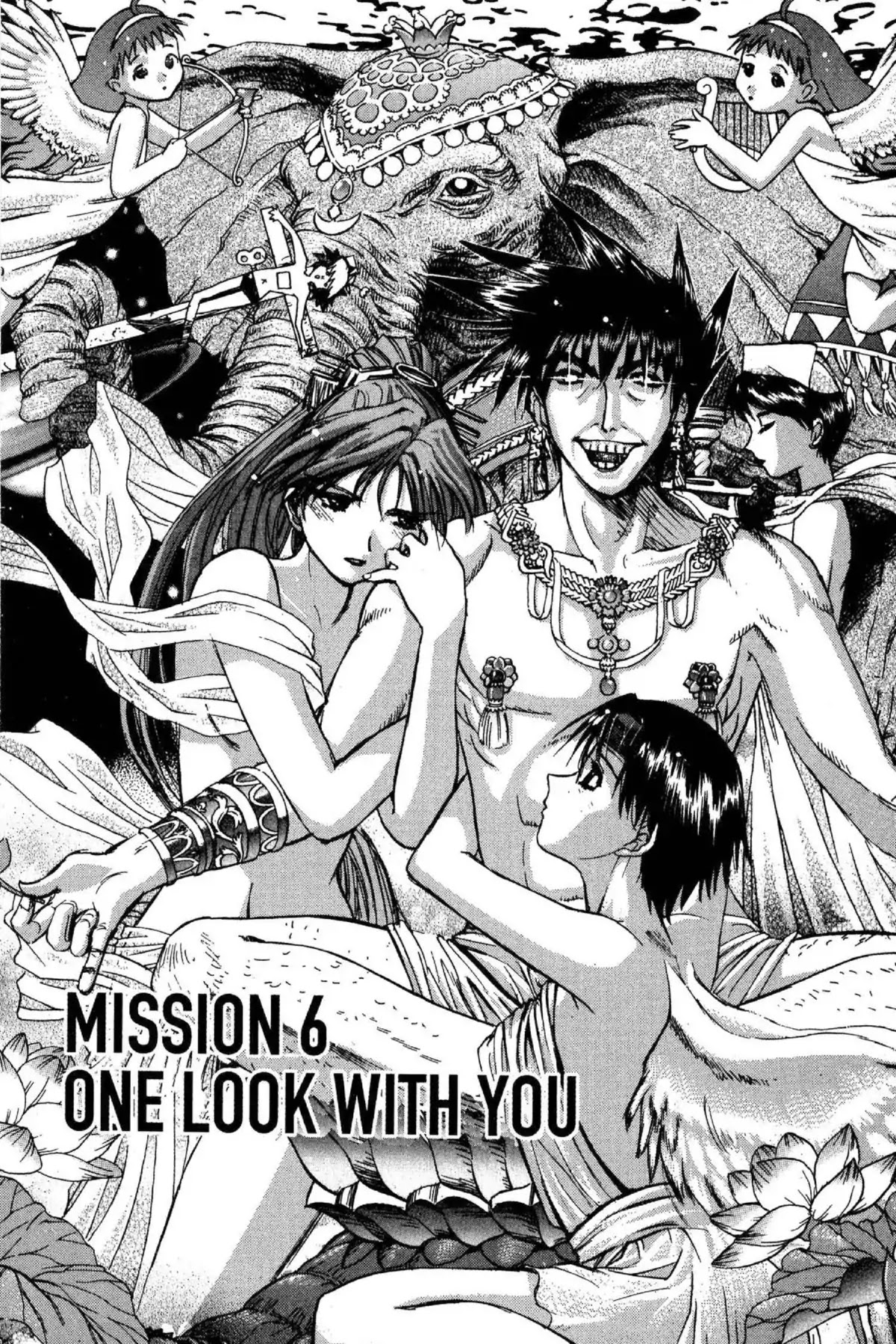 Excel Saga Chapter 6.6 page 2 - Vol.6 Mission 6: One Look With You