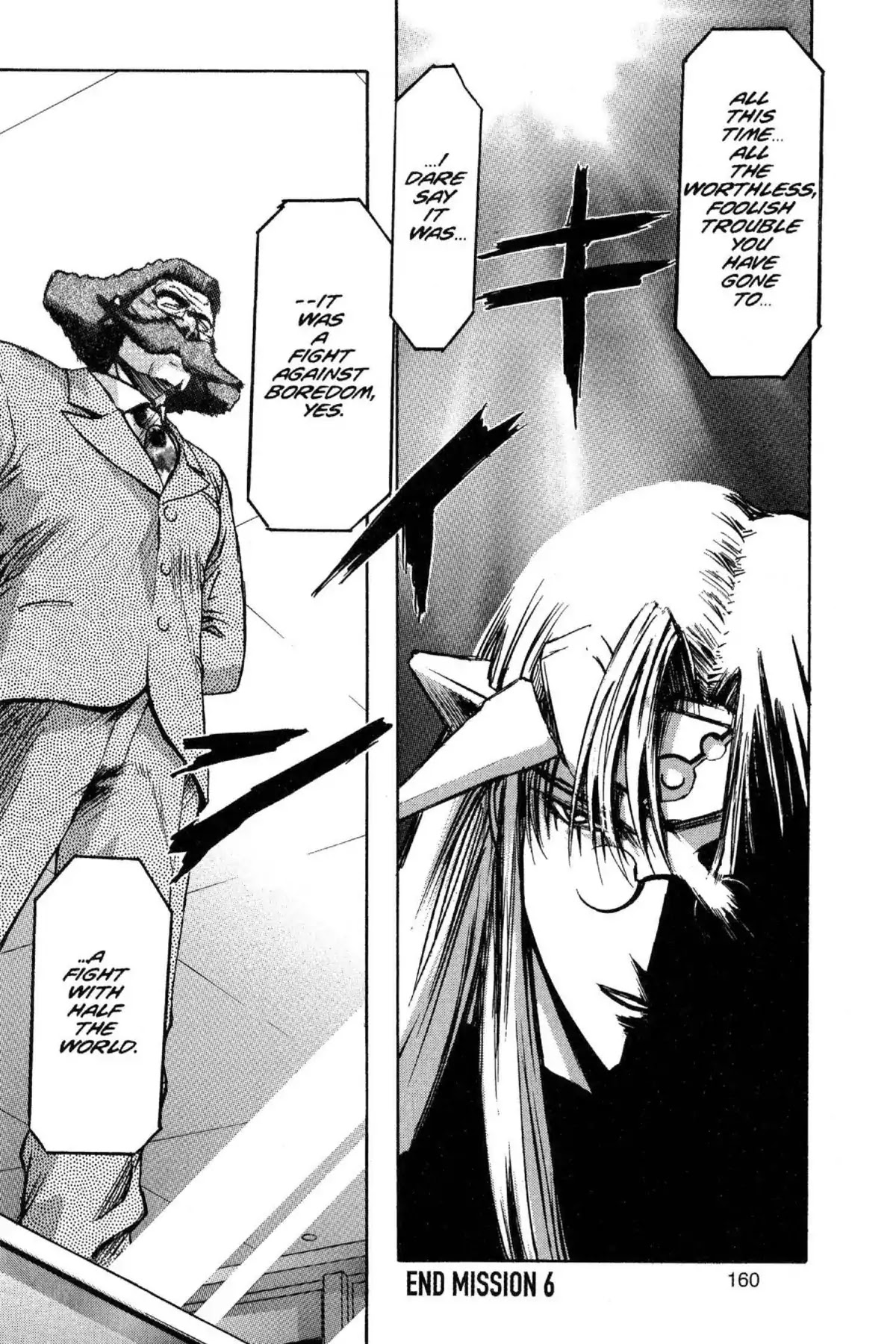 Excel Saga Chapter 6.6 page 26 - Vol.6 Mission 6: One Look With You