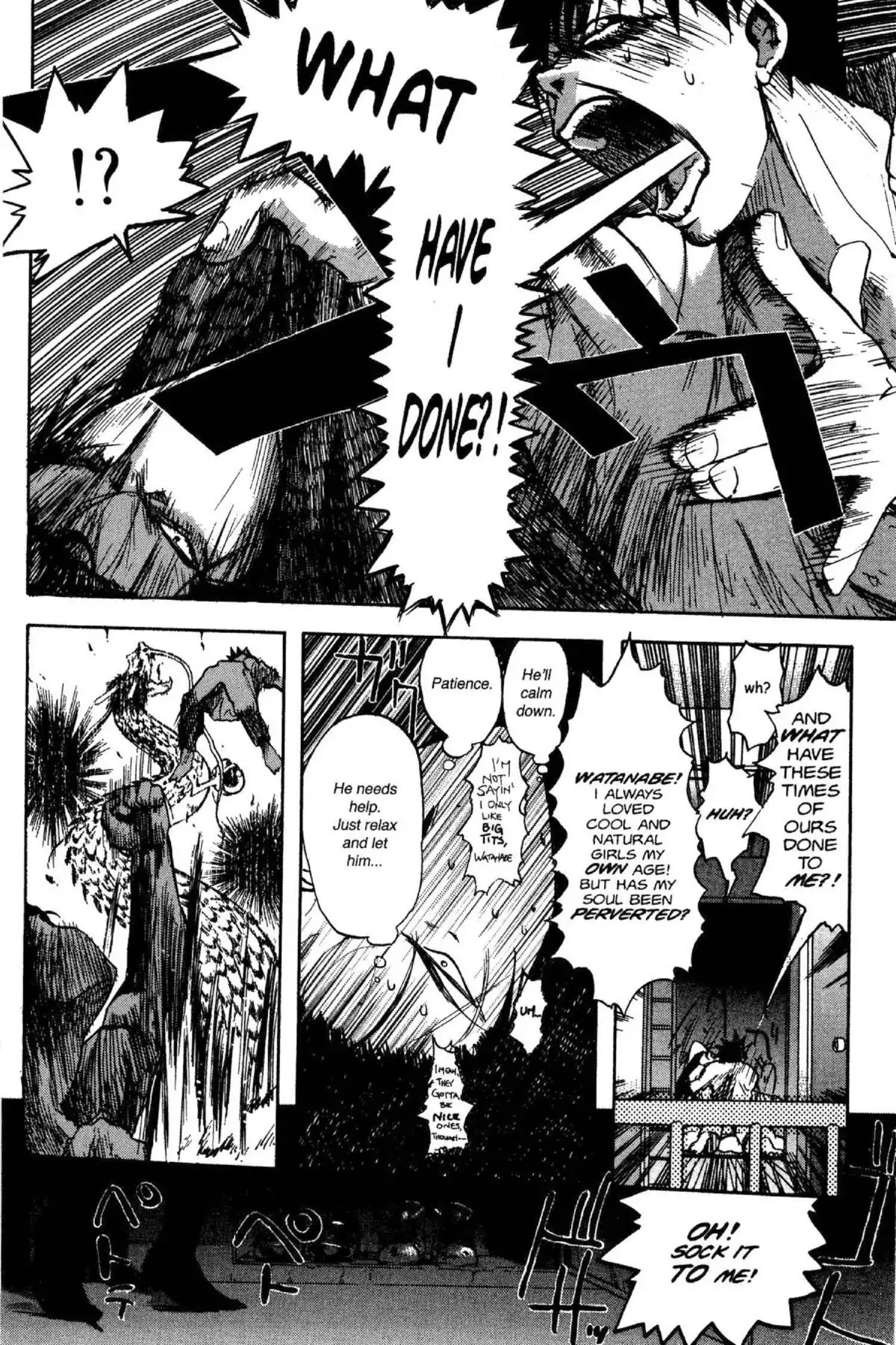 Excel Saga Chapter 6.6 page 4 - Vol.6 Mission 6: One Look With You