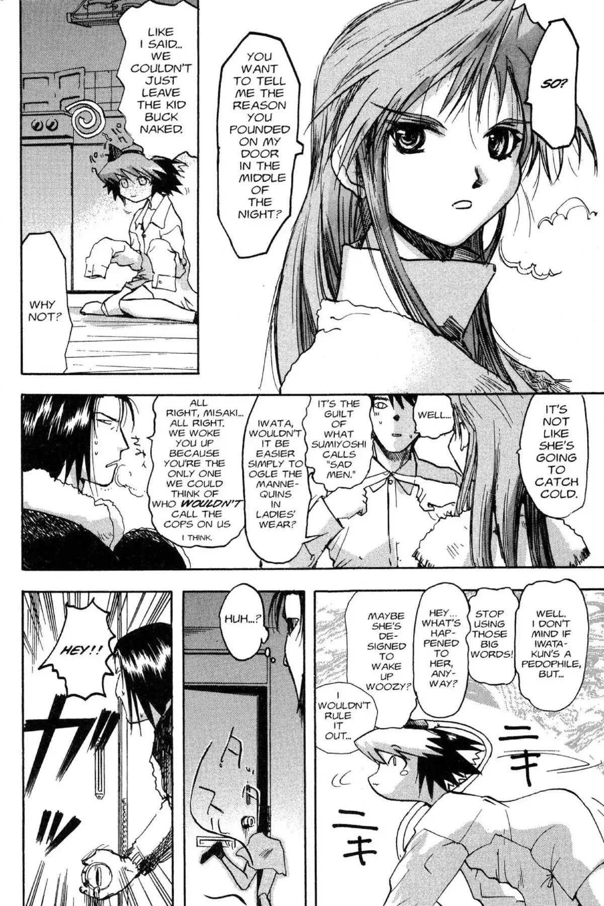 Excel Saga Chapter 6.6 page 6 - Vol.6 Mission 6: One Look With You