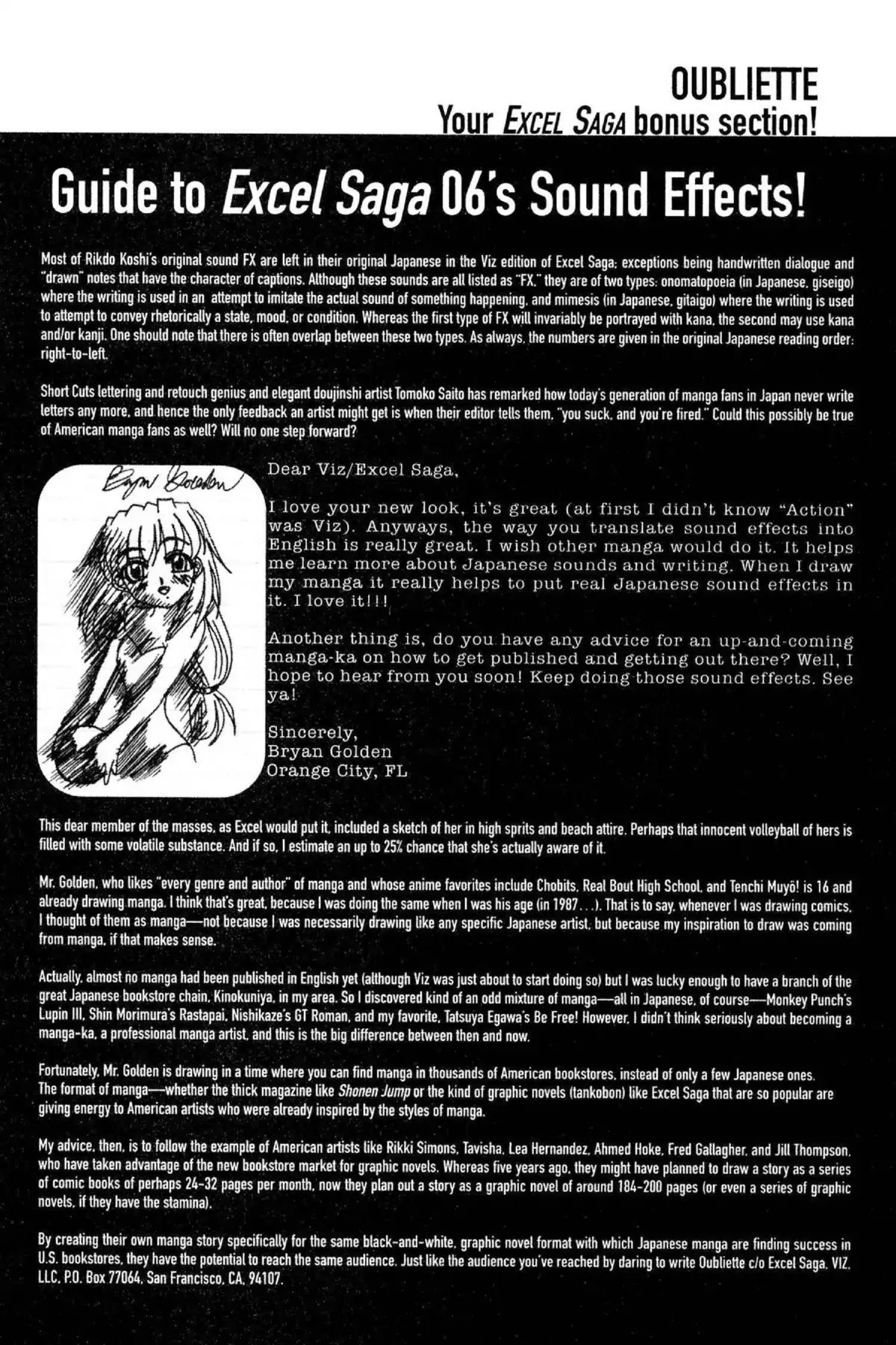 Excel Saga Chapter 6.7-5 page 1 - Vol.6 Oubliette (Excel Saga Bonus Section)
