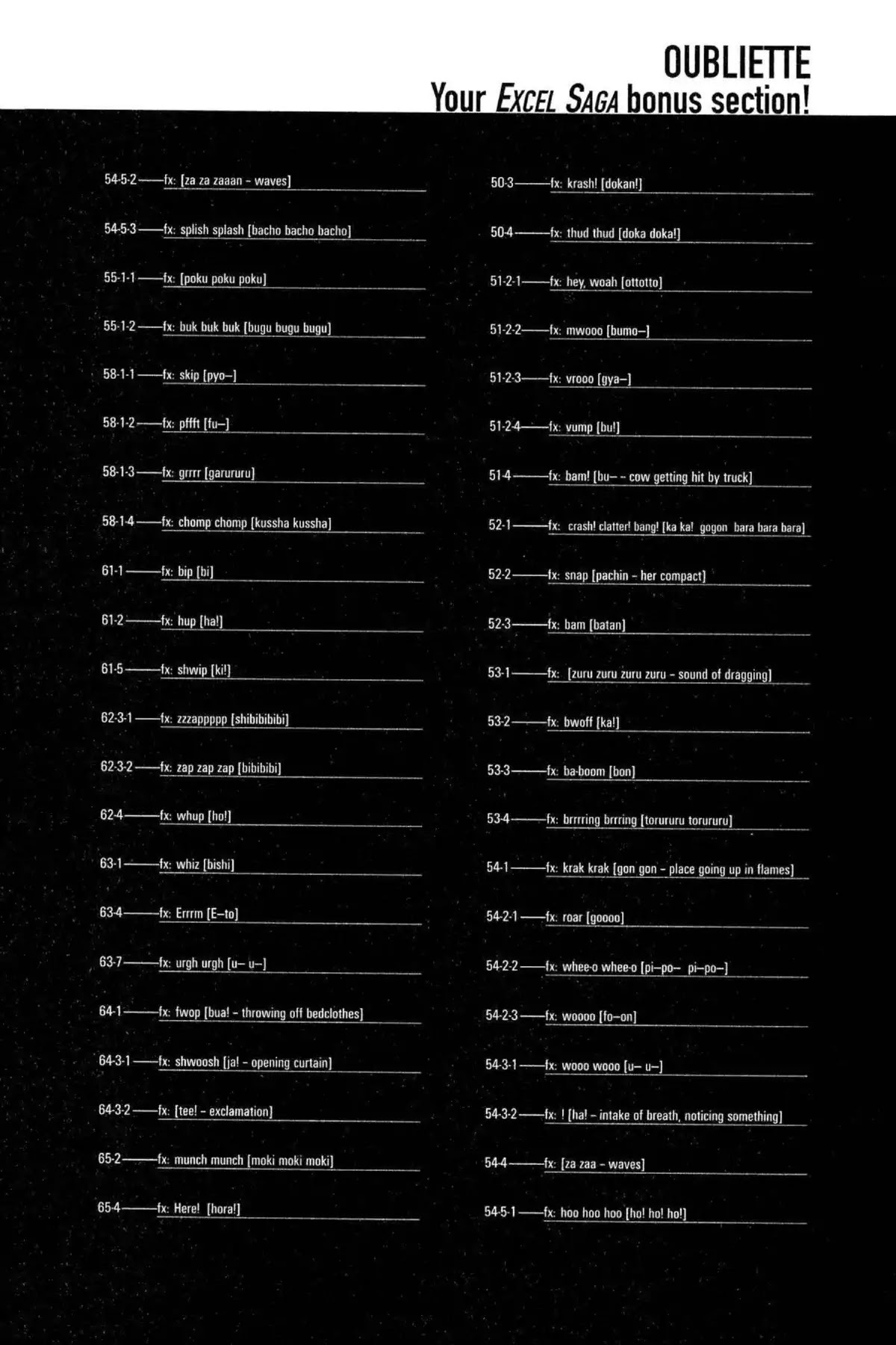 Excel Saga Chapter 6.7-5 page 5 - Vol.6 Oubliette (Excel Saga Bonus Section)