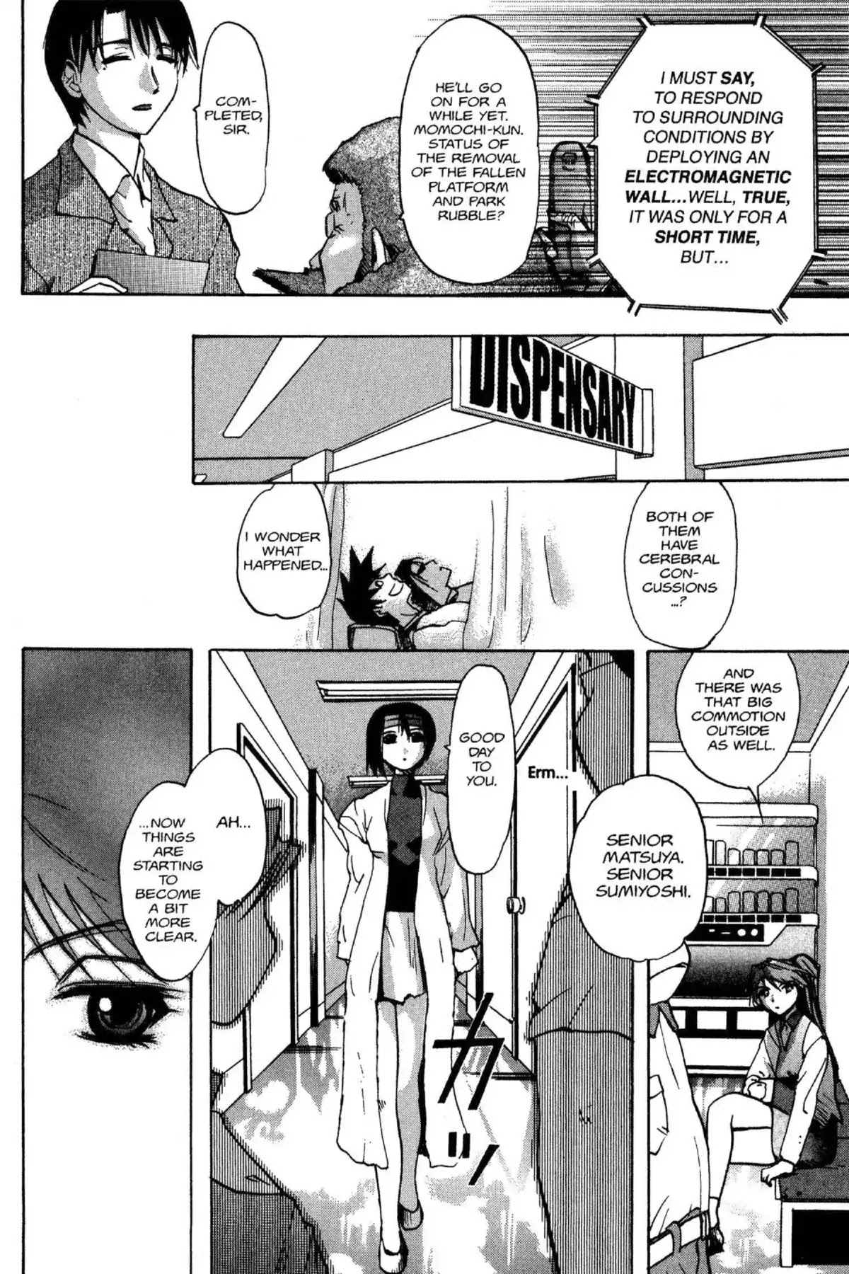 Excel Saga Chapter 6.7 page 16 - Vol.6 Mission 7: That Won't Return
