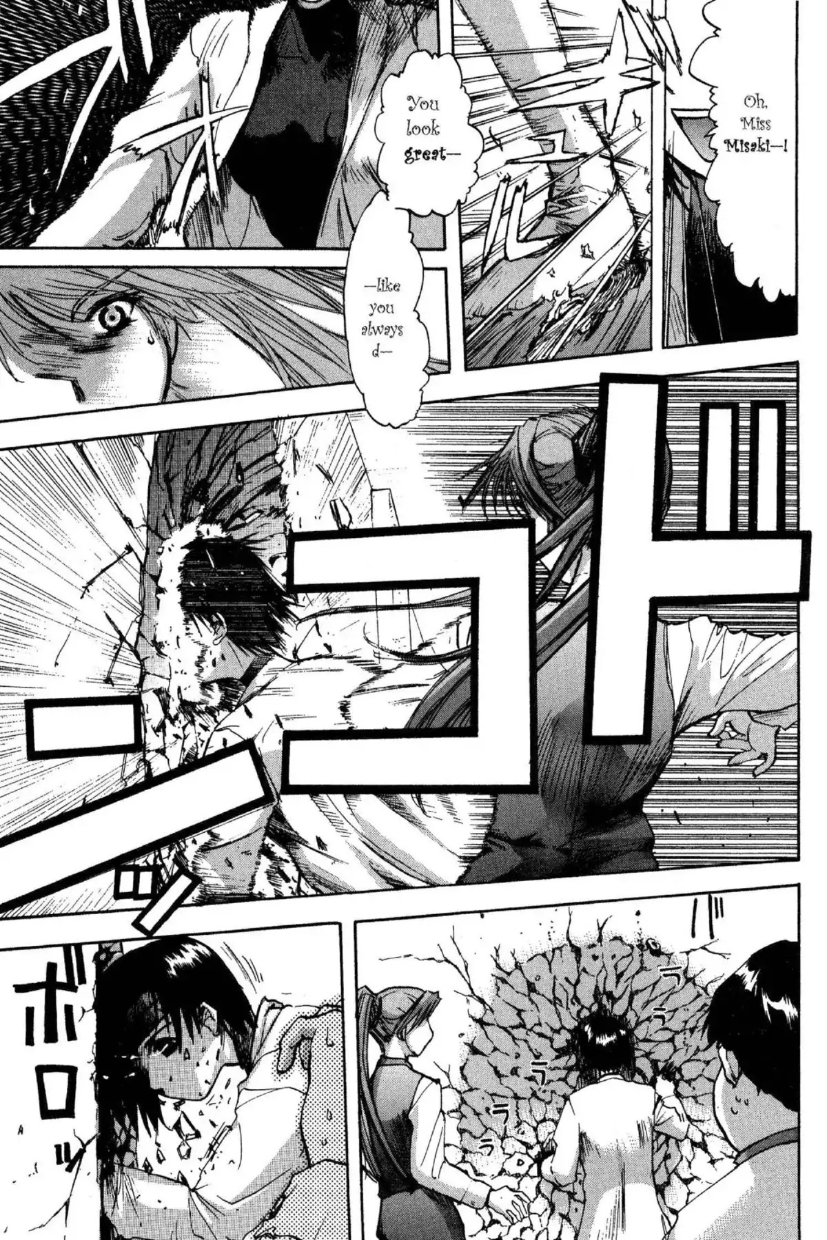 Excel Saga Chapter 6.7 page 19 - Vol.6 Mission 7: That Won't Return