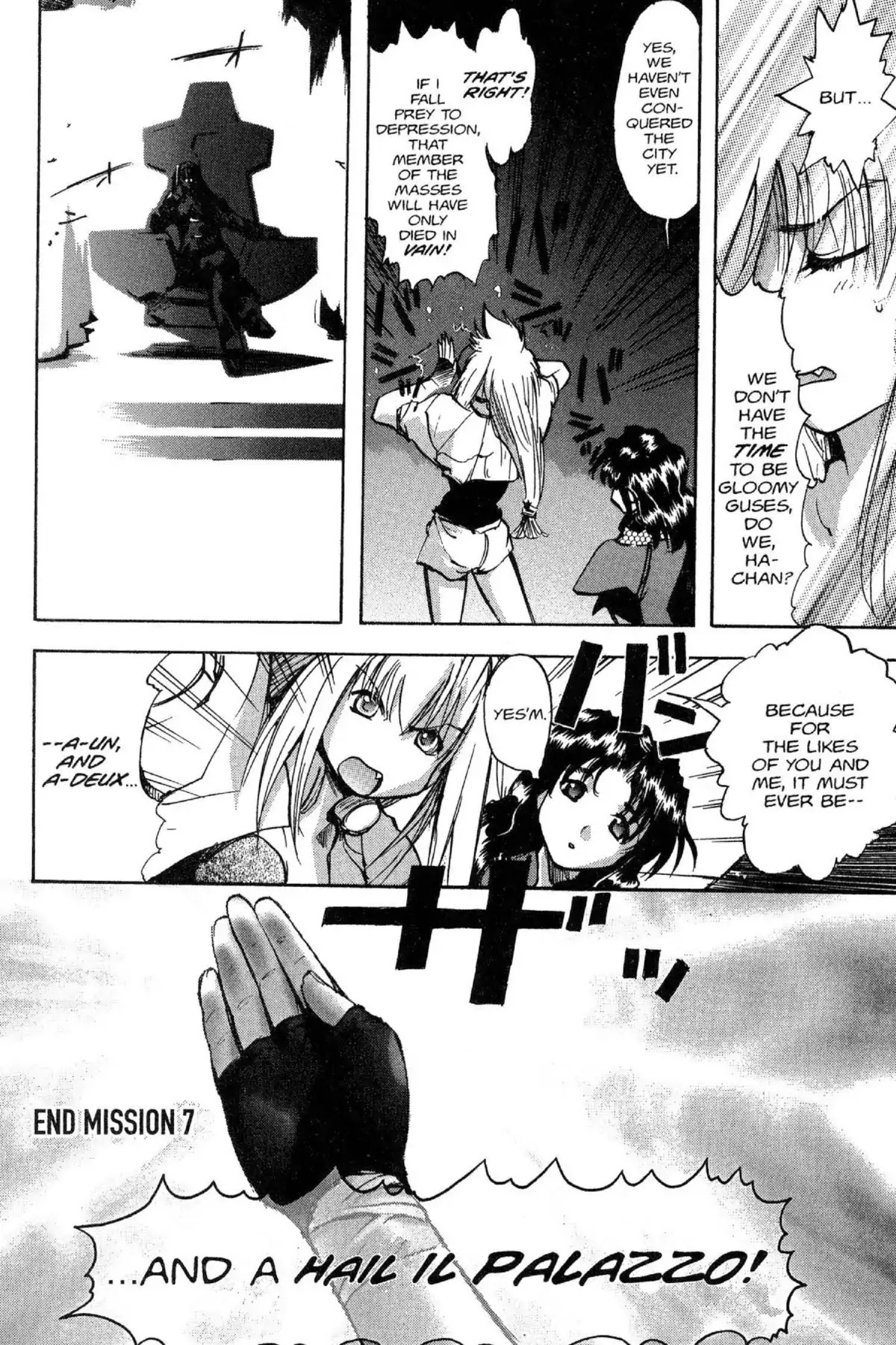 Excel Saga Chapter 6.7 page 24 - Vol.6 Mission 7: That Won't Return