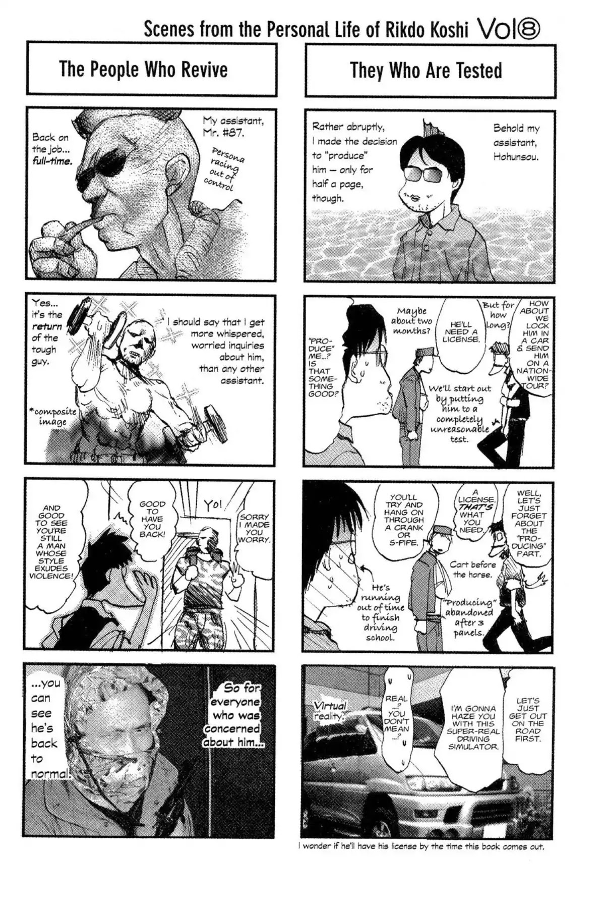 Excel Saga Chapter 6.7 page 26 - Vol.6 Mission 7: That Won't Return