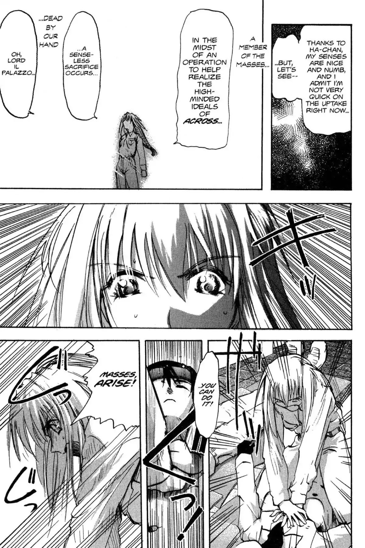 Excel Saga Chapter 6.7 page 5 - Vol.6 Mission 7: That Won't Return