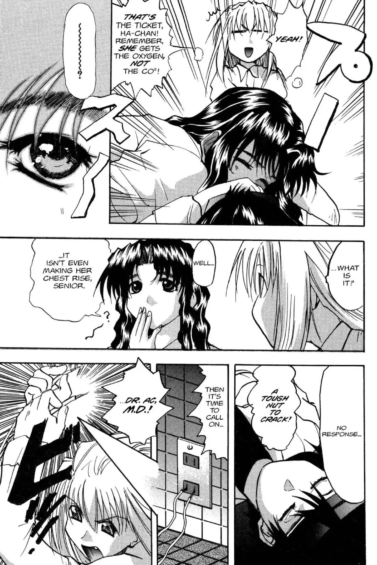 Excel Saga Chapter 6.7 page 7 - Vol.6 Mission 7: That Won't Return