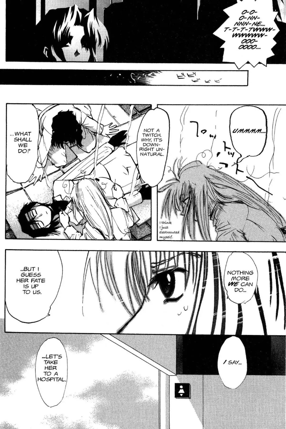 Excel Saga Chapter 6.7 page 8 - Vol.6 Mission 7: That Won't Return
