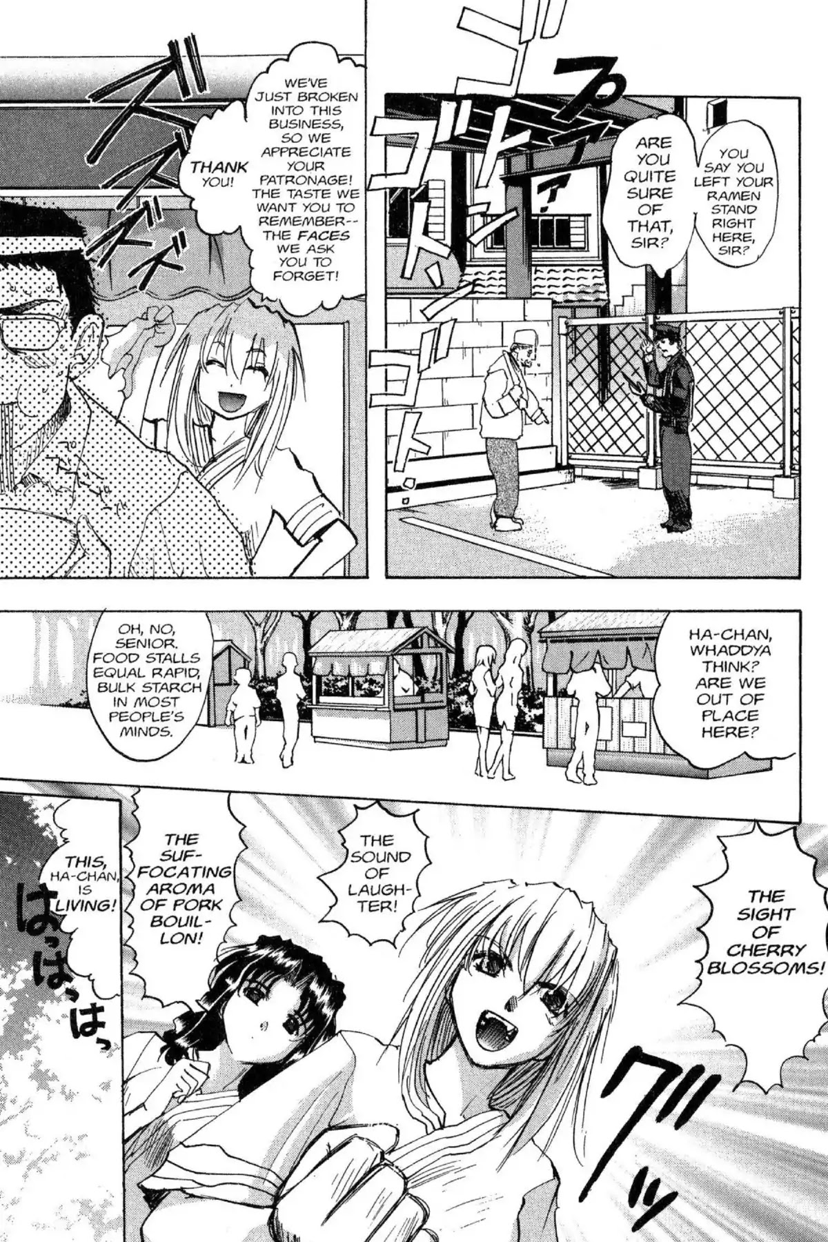 Excel Saga Chapter 7.1 page 10 - Vol.7 Mission 1: A Foul Deed in Springtime