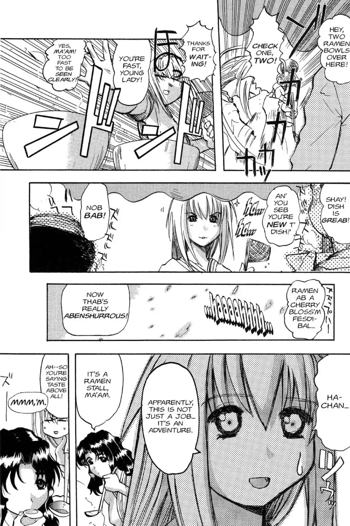 Excel Saga Chapter 7.1 page 11 - Vol.7 Mission 1: A Foul Deed in Springtime