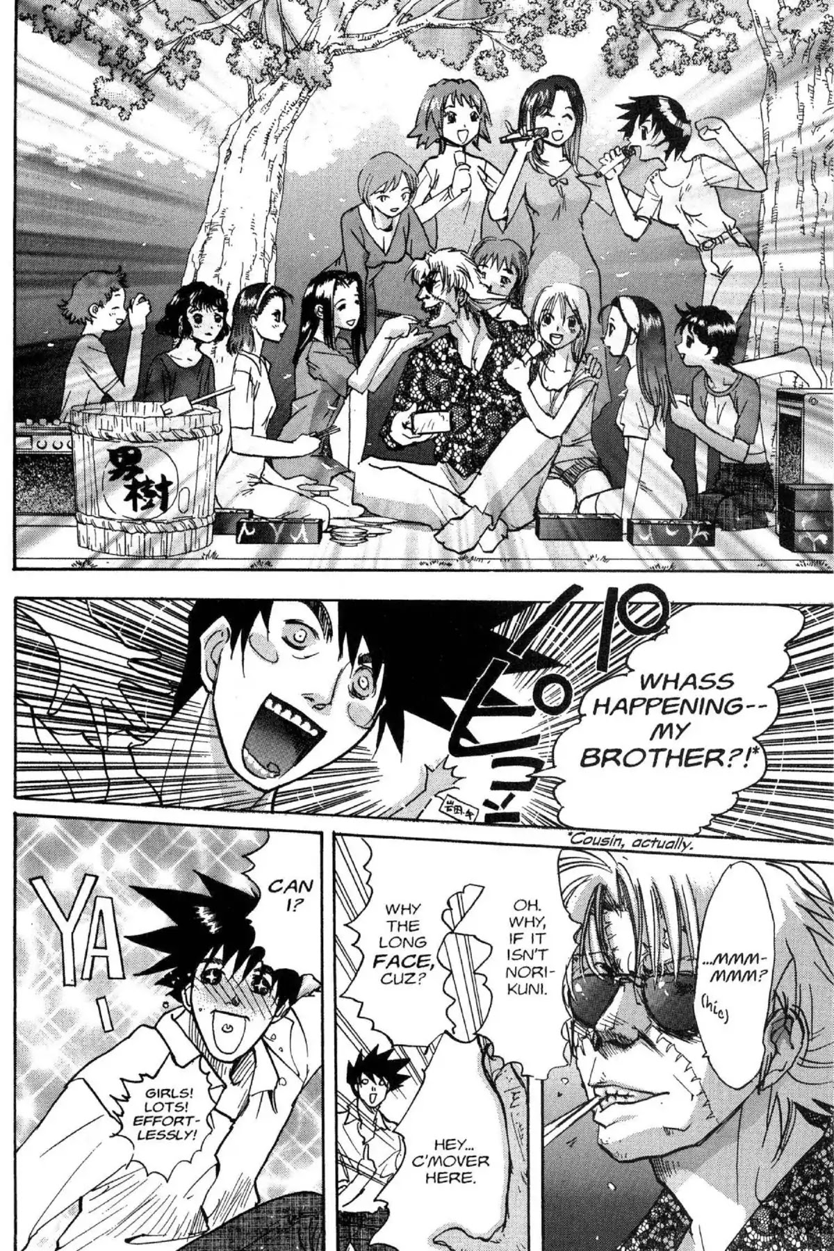Excel Saga Chapter 7.1 page 14 - Vol.7 Mission 1: A Foul Deed in Springtime