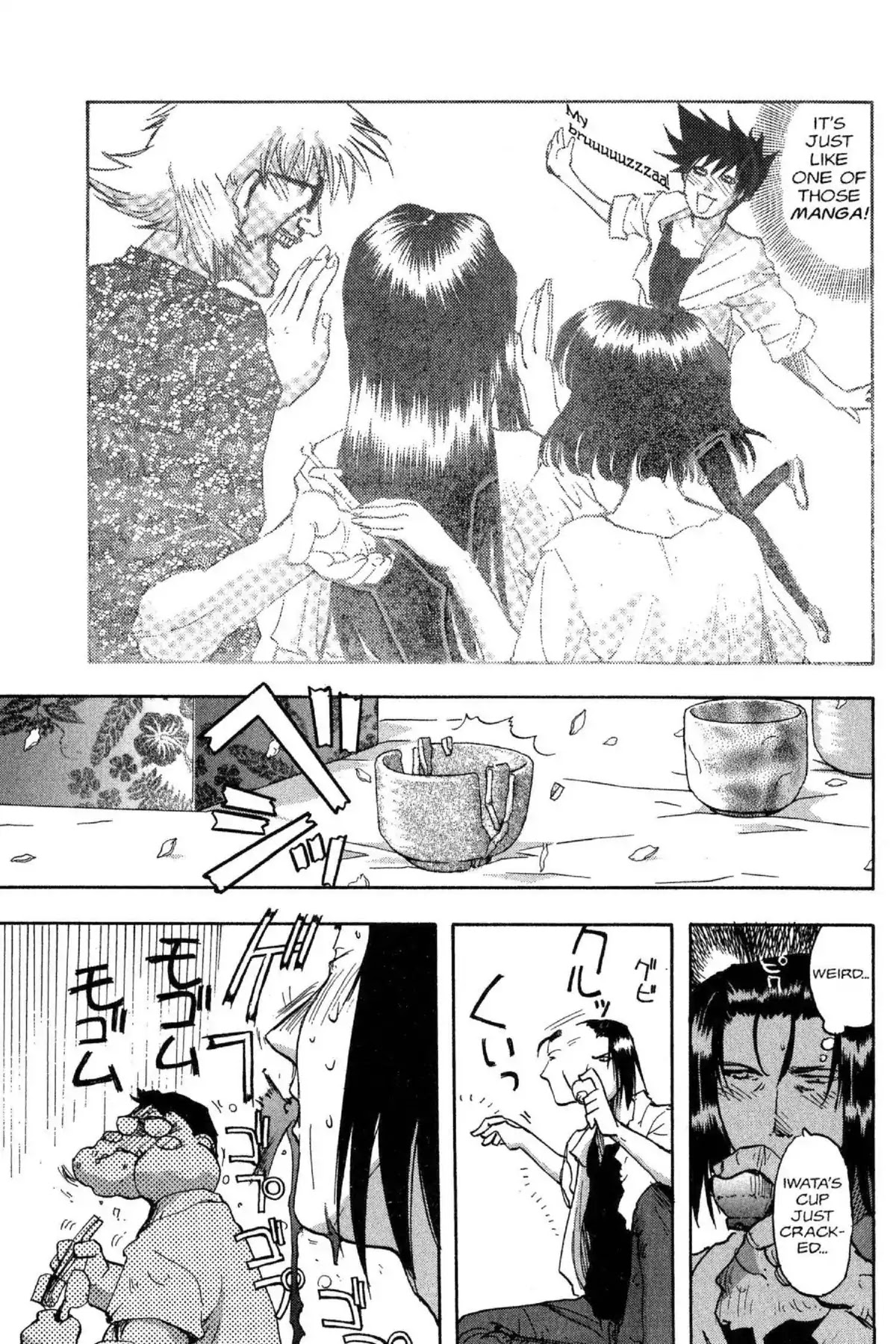 Excel Saga Chapter 7.1 page 15 - Vol.7 Mission 1: A Foul Deed in Springtime