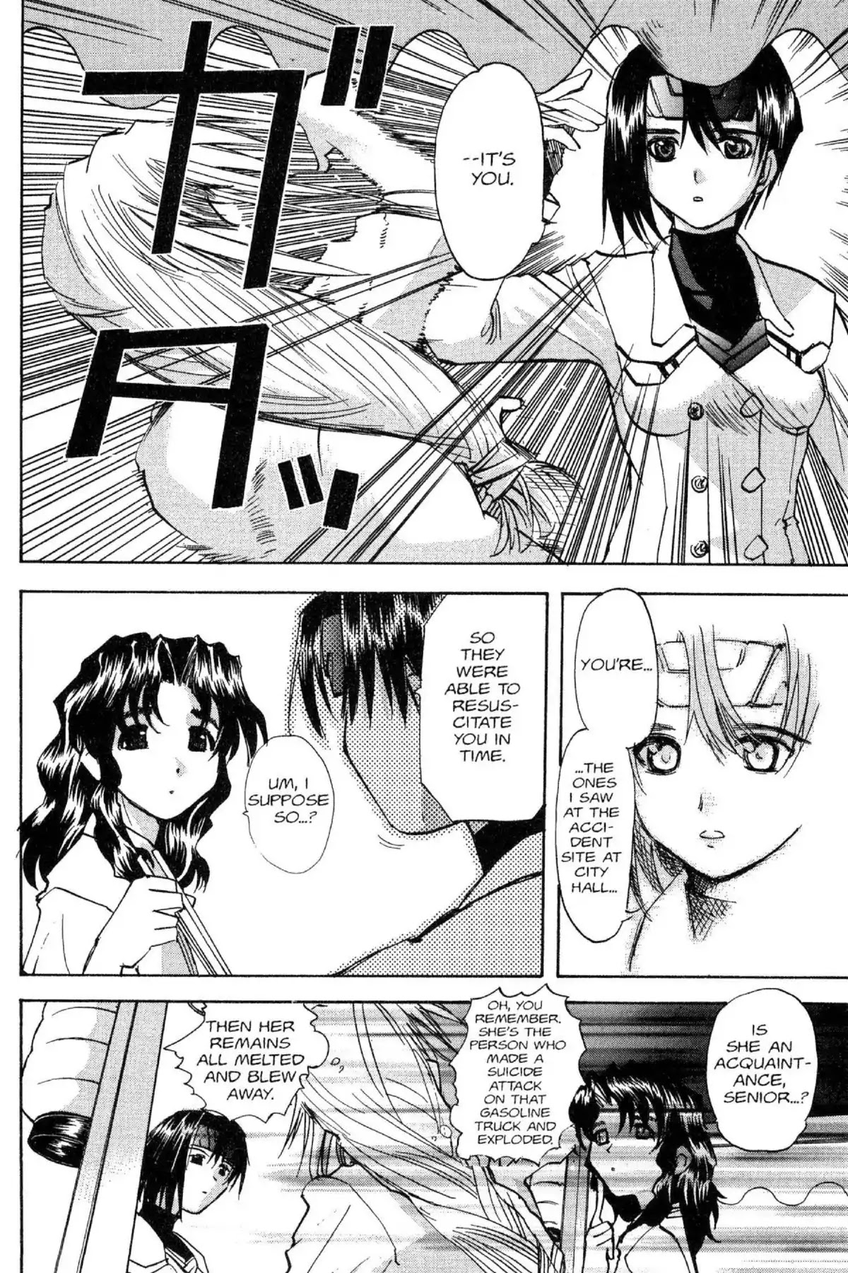 Excel Saga Chapter 7.1 page 18 - Vol.7 Mission 1: A Foul Deed in Springtime