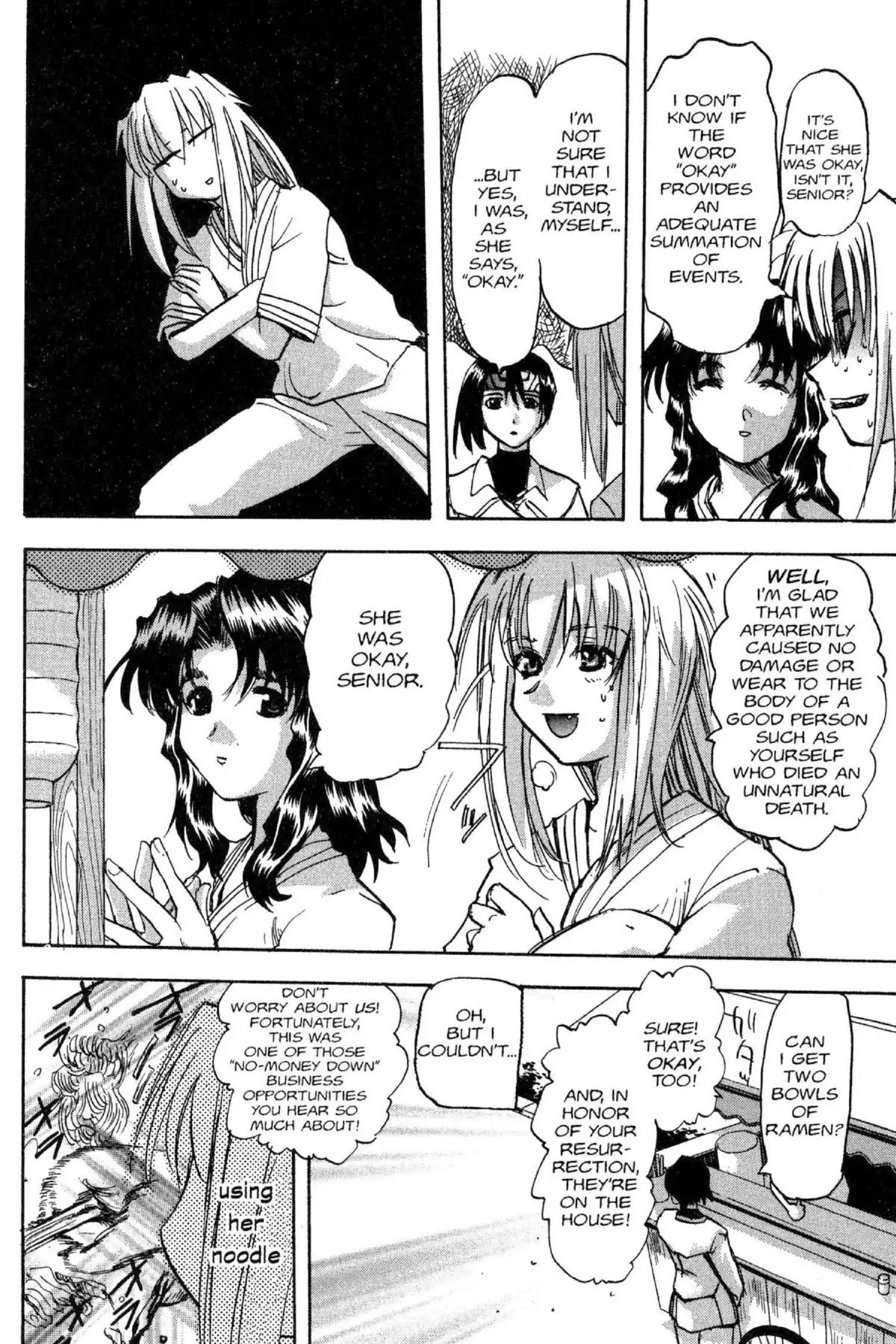 Excel Saga Chapter 7.1 page 20 - Vol.7 Mission 1: A Foul Deed in Springtime