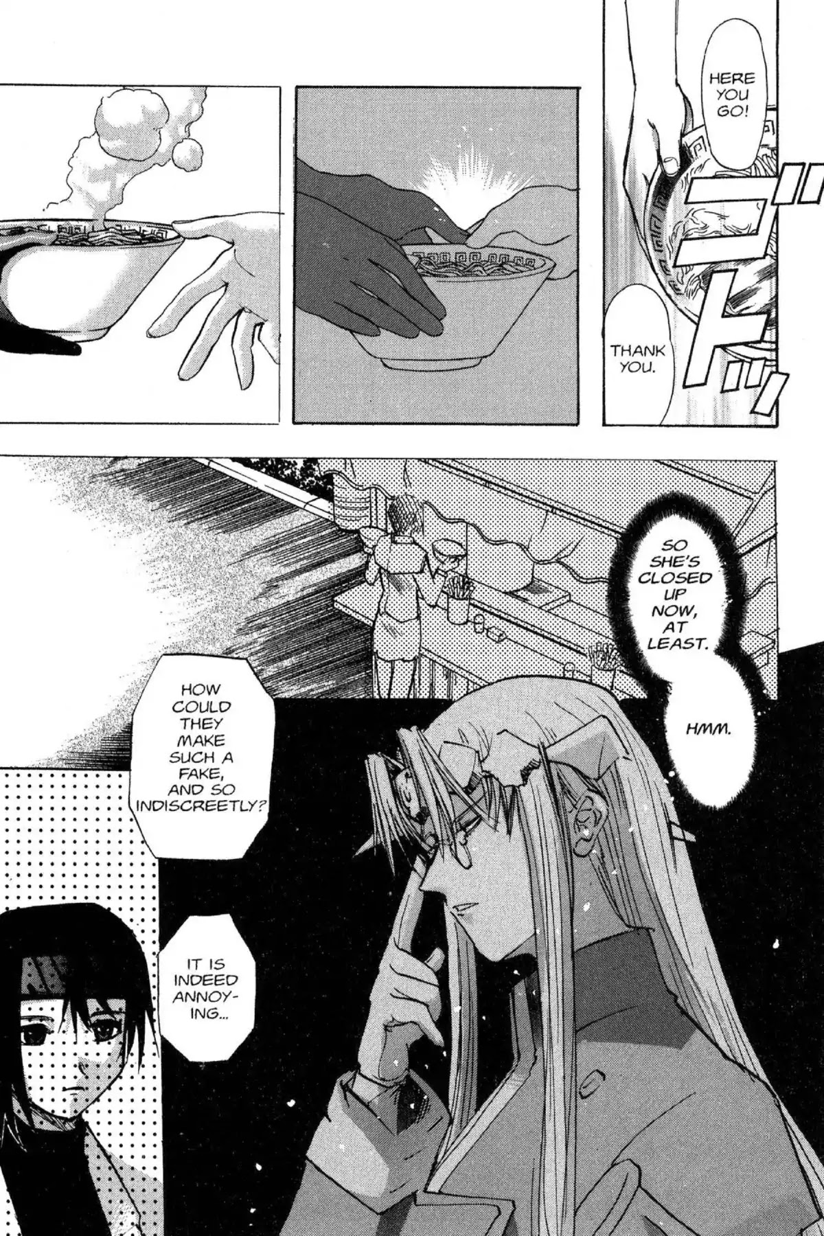 Excel Saga Chapter 7.1 page 21 - Vol.7 Mission 1: A Foul Deed in Springtime