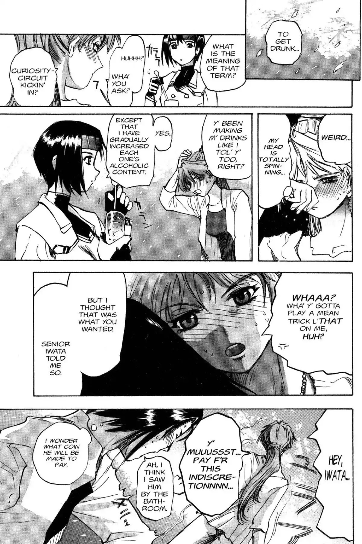 Excel Saga Chapter 7.1 page 23 - Vol.7 Mission 1: A Foul Deed in Springtime