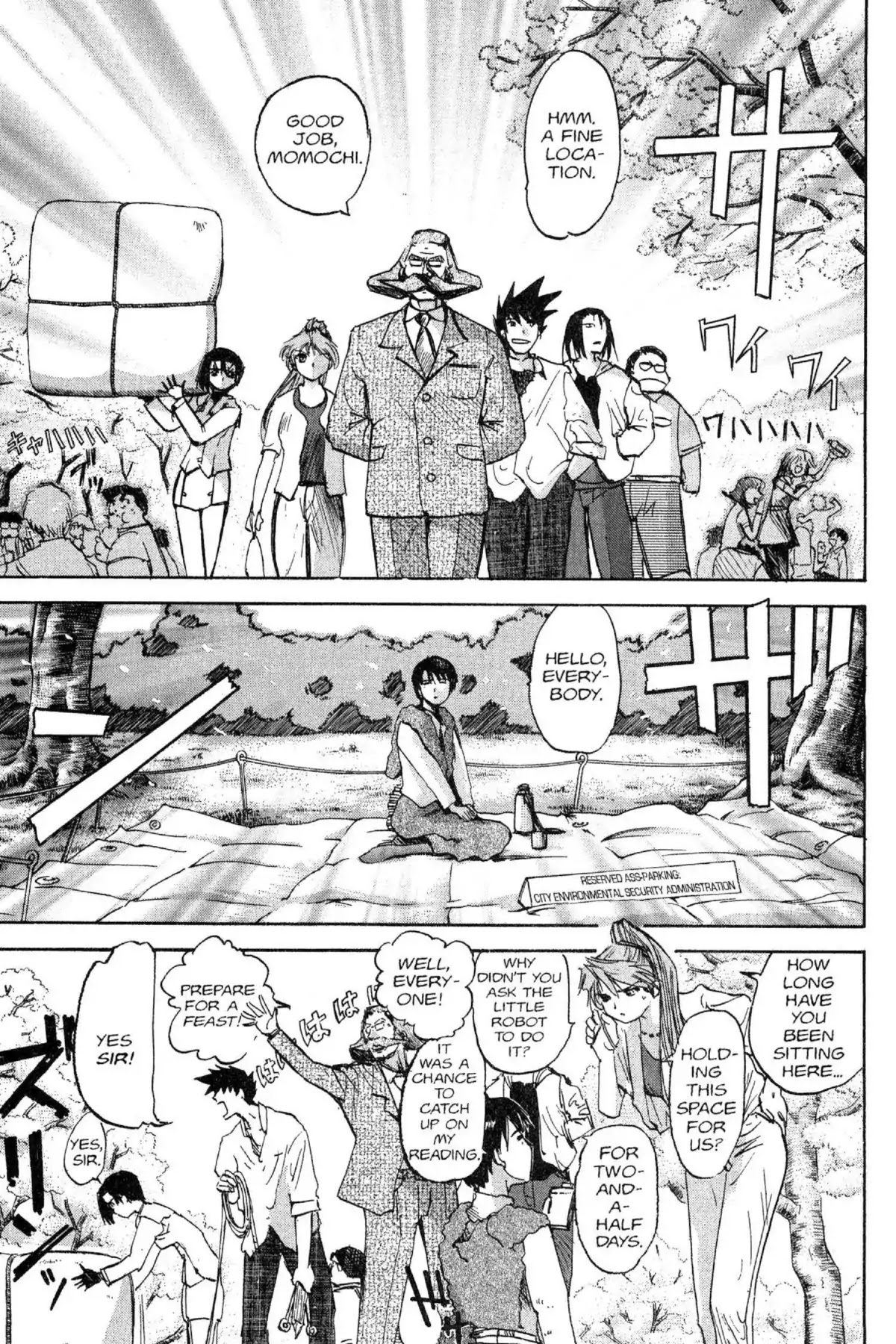 Excel Saga Chapter 7.1 page 7 - Vol.7 Mission 1: A Foul Deed in Springtime