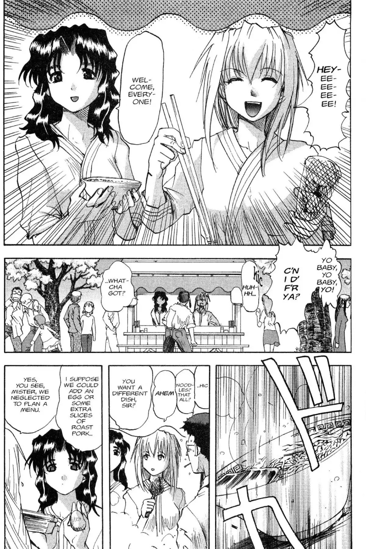 Excel Saga Chapter 7.1 page 9 - Vol.7 Mission 1: A Foul Deed in Springtime