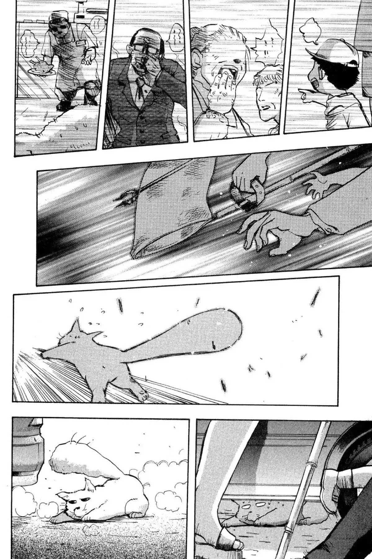Excel Saga Chapter 7.2 page 6 - Vol.7 Mission 2: In the Midst of Drama