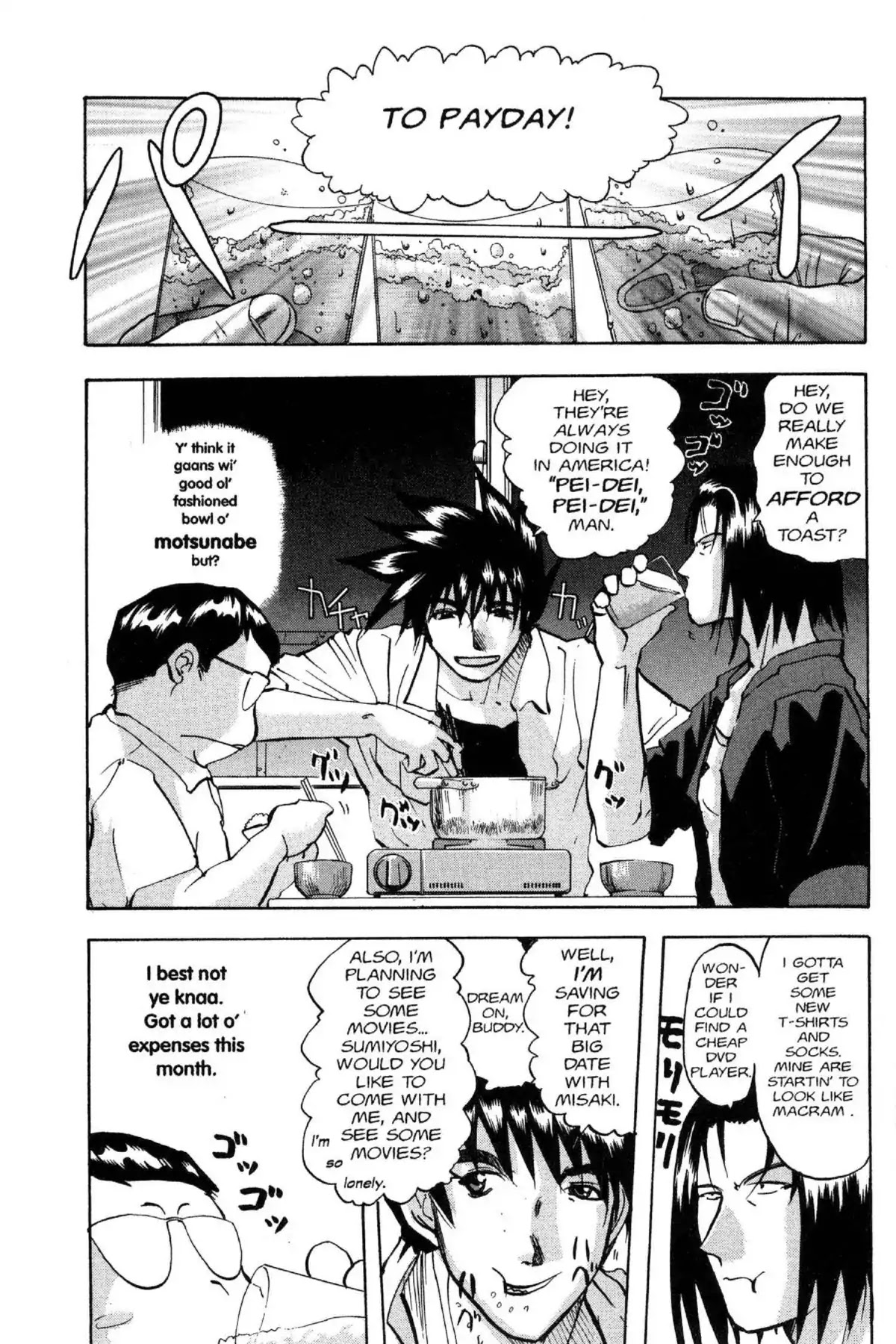 Excel Saga Chapter 7.3 page 1 - Vol.7 Mission 3: Scars Upon a Dream