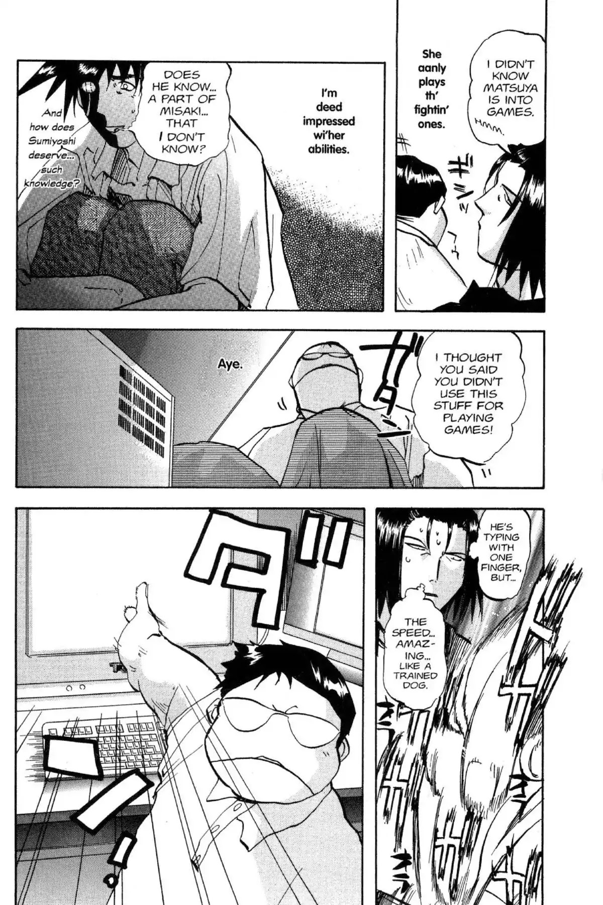 Excel Saga Chapter 7.3 page 12 - Vol.7 Mission 3: Scars Upon a Dream