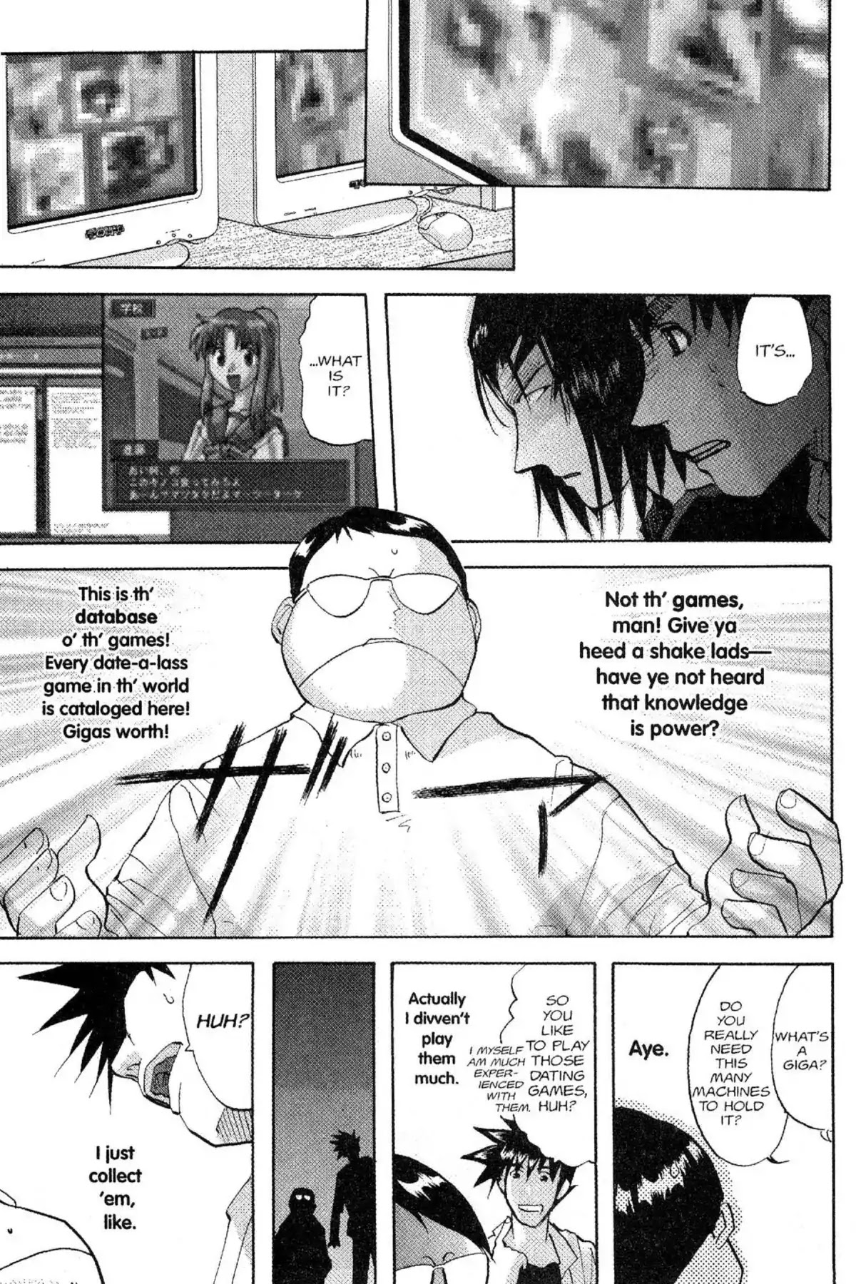 Excel Saga Chapter 7.3 page 13 - Vol.7 Mission 3: Scars Upon a Dream