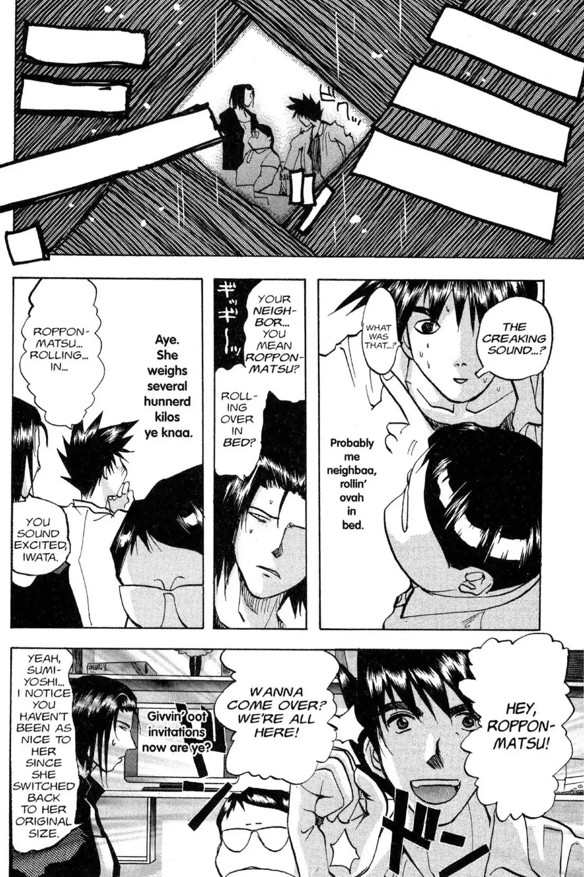 Excel Saga Chapter 7.3 page 14 - Vol.7 Mission 3: Scars Upon a Dream