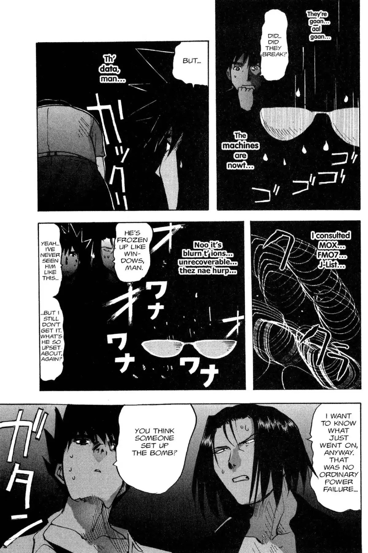 Excel Saga Chapter 7.3 page 19 - Vol.7 Mission 3: Scars Upon a Dream