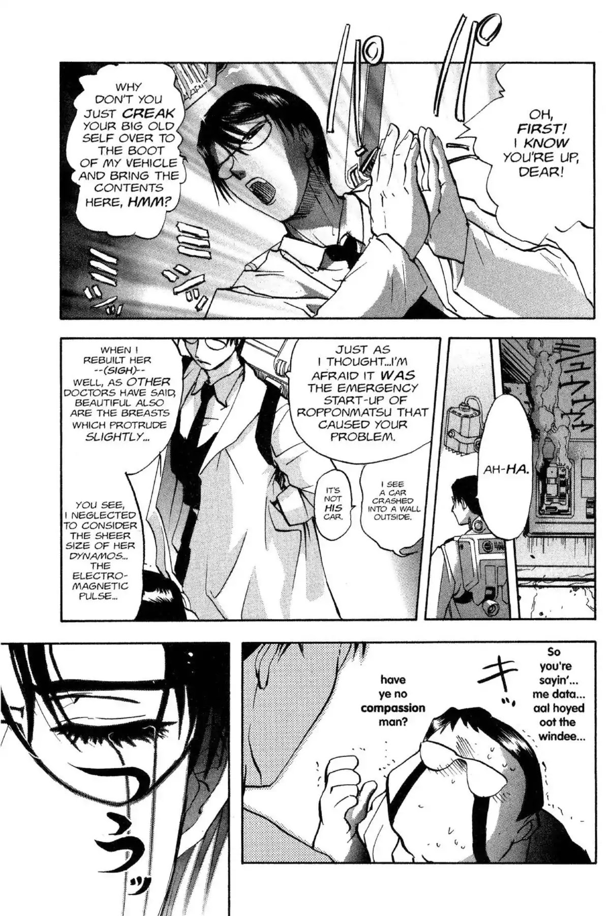 Excel Saga Chapter 7.3 page 21 - Vol.7 Mission 3: Scars Upon a Dream