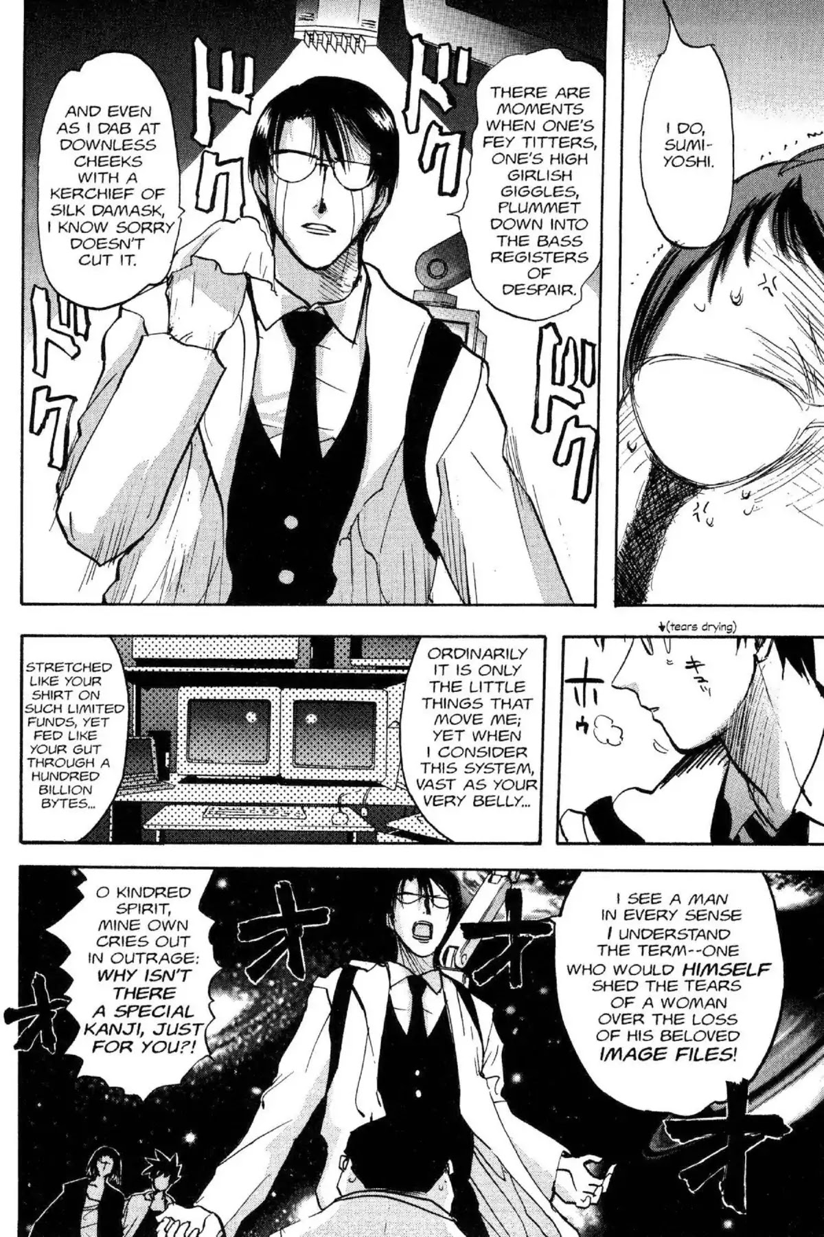 Excel Saga Chapter 7.3 page 22 - Vol.7 Mission 3: Scars Upon a Dream