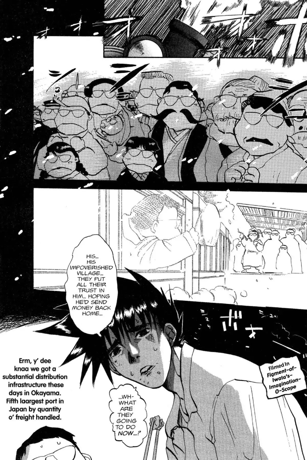 Excel Saga Chapter 7.3 page 4 - Vol.7 Mission 3: Scars Upon a Dream