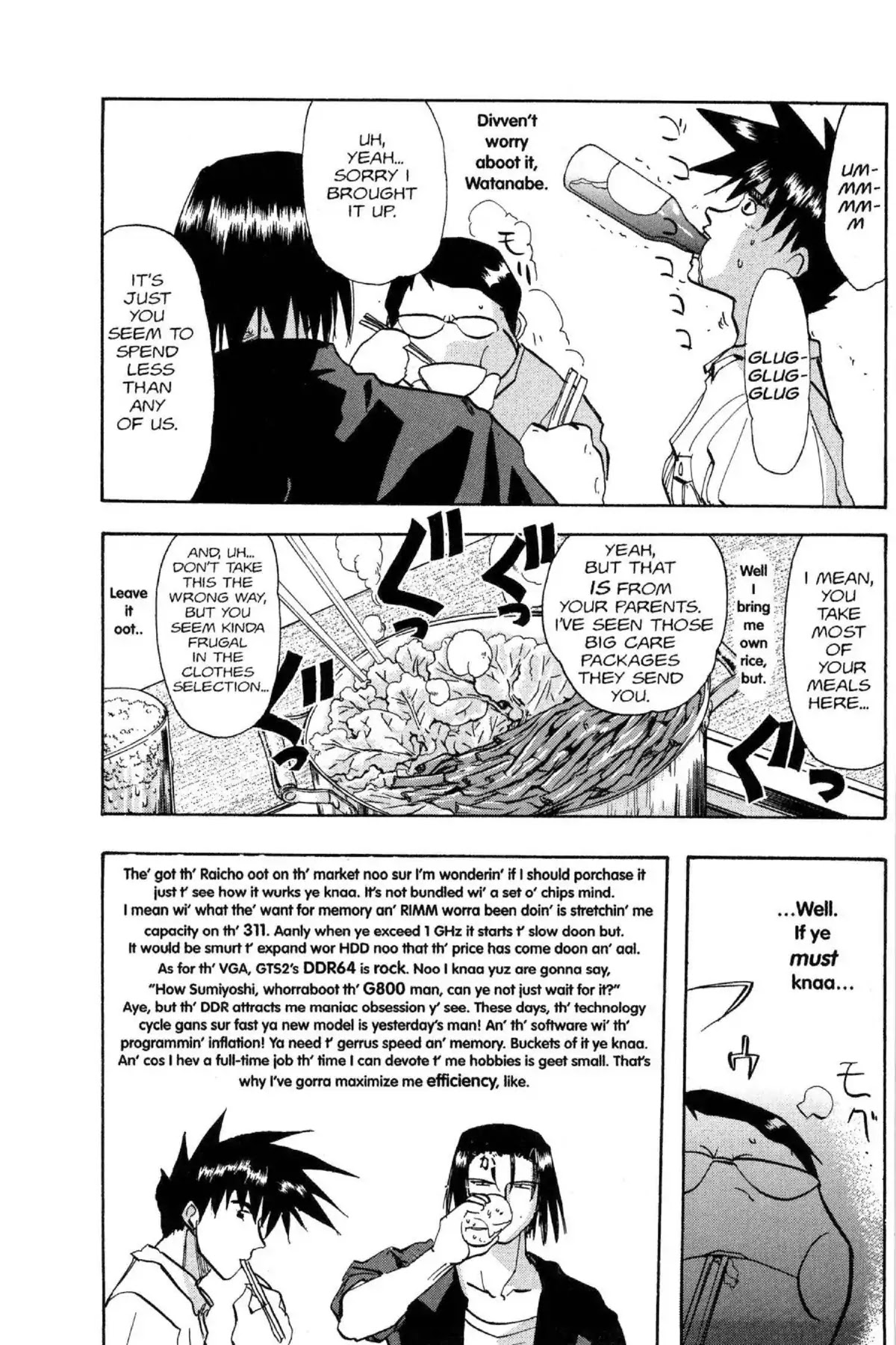 Excel Saga Chapter 7.3 page 5 - Vol.7 Mission 3: Scars Upon a Dream
